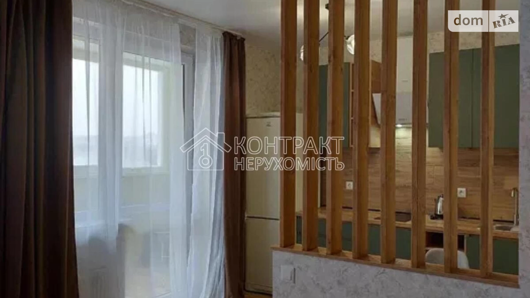 Продается 1-комнатная квартира 33 кв. м в Харькове, ул. Академика Барабашова, 10А - фото 4
