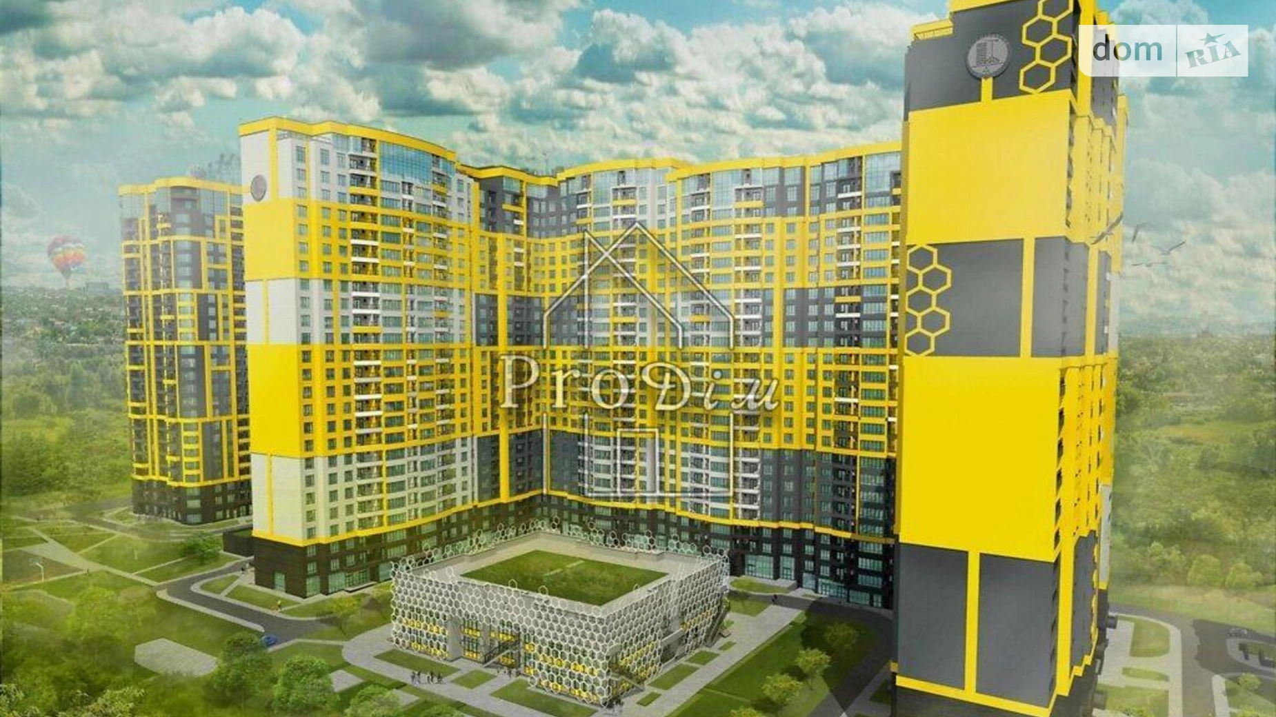 Продается 1-комнатная квартира 41.6 кв. м в Киеве, ул. Кадетский Гай, 10 - фото 3