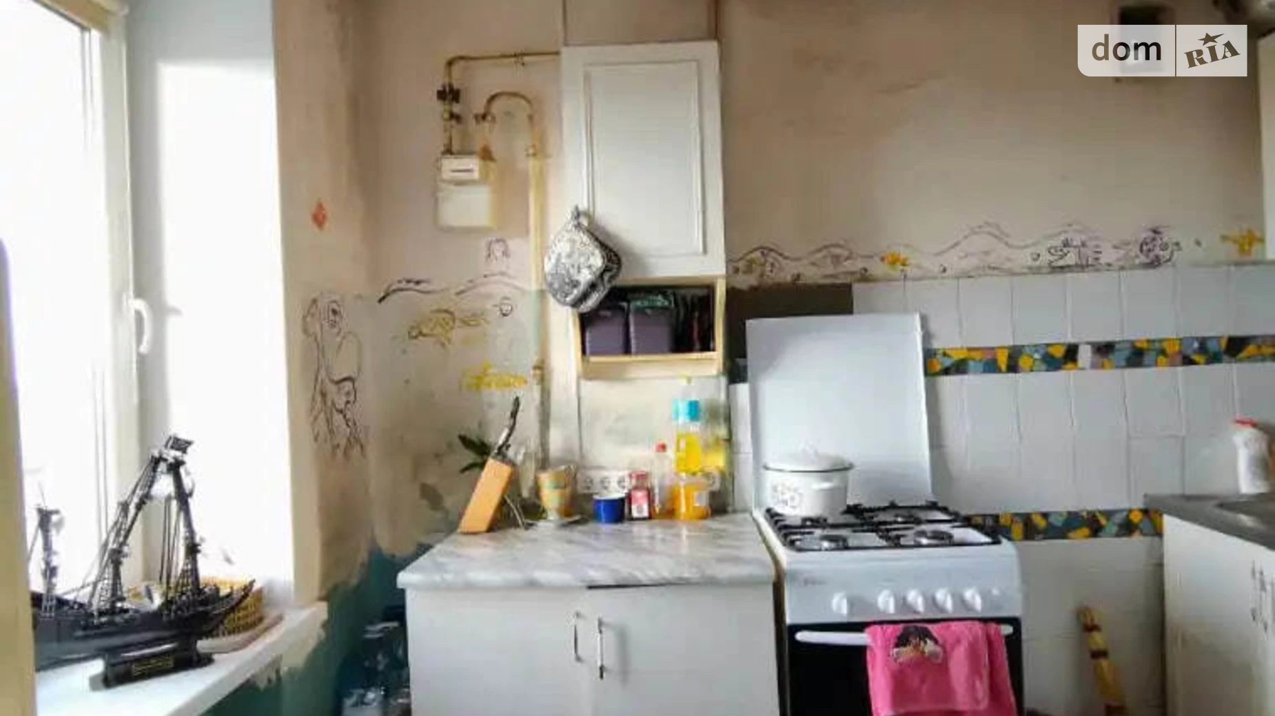 Продается 1-комнатная квартира 36.1 кв. м в Днепре, ул. Радистов - фото 2