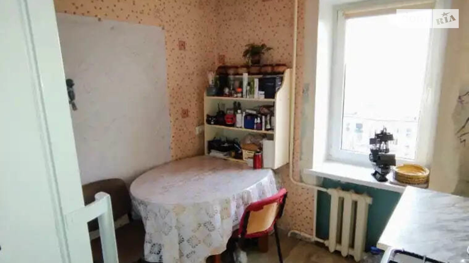 Продается 1-комнатная квартира 36.1 кв. м в Днепре, ул. Радистов - фото 5