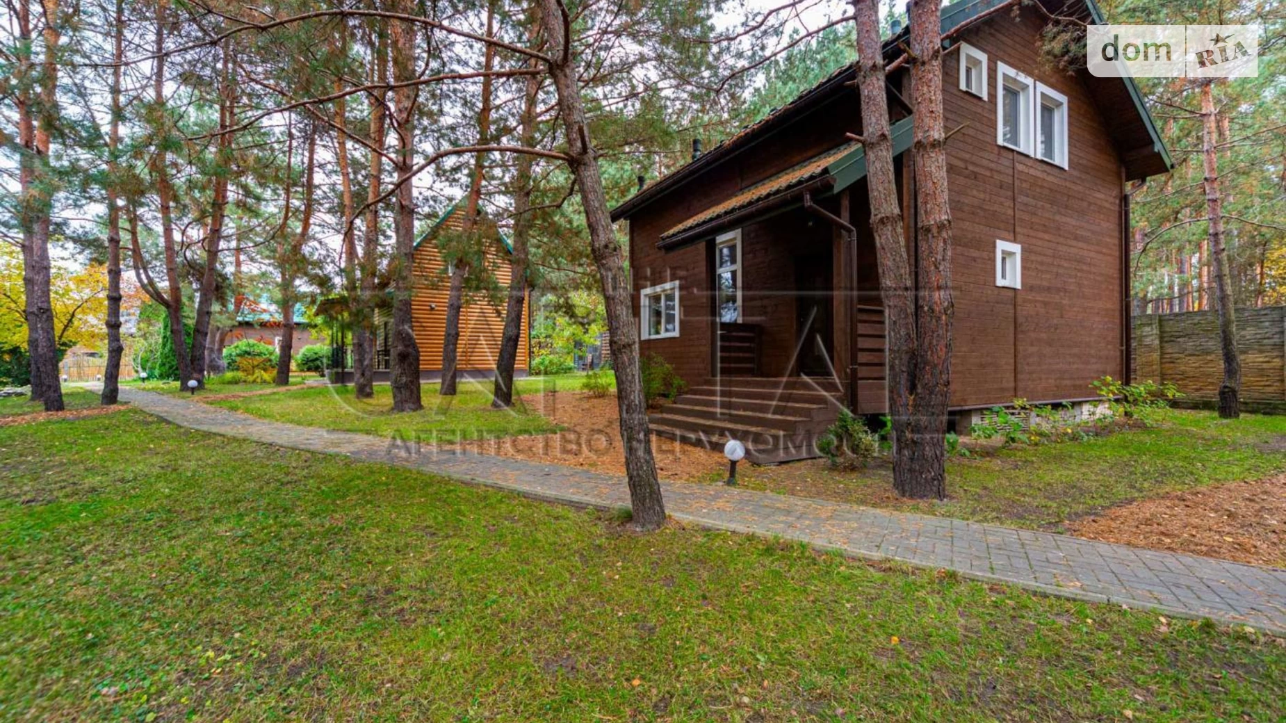 Продается объект сферы услуг 300 кв. м в 2-этажном здании, цена: 550000 $ - фото 4