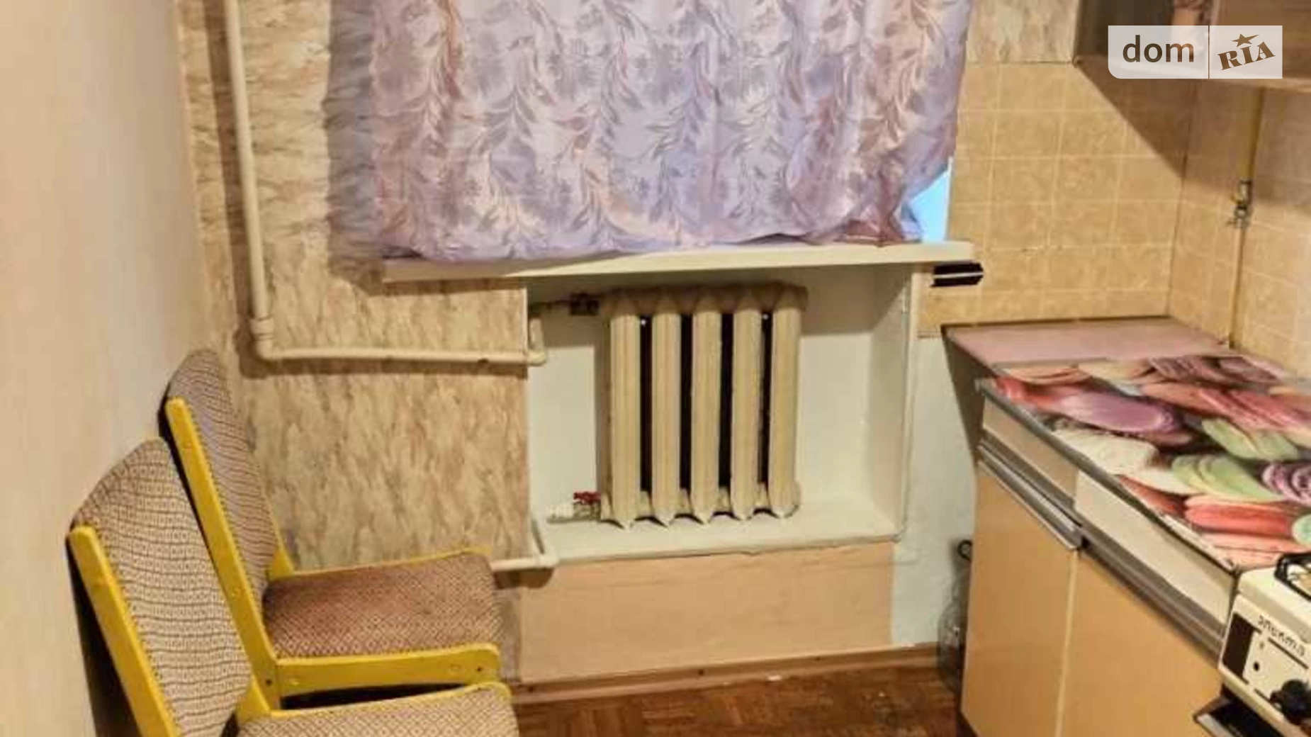 Продается 1-комнатная квартира 29 кв. м в Полтаве, Киевское шоссе - фото 3