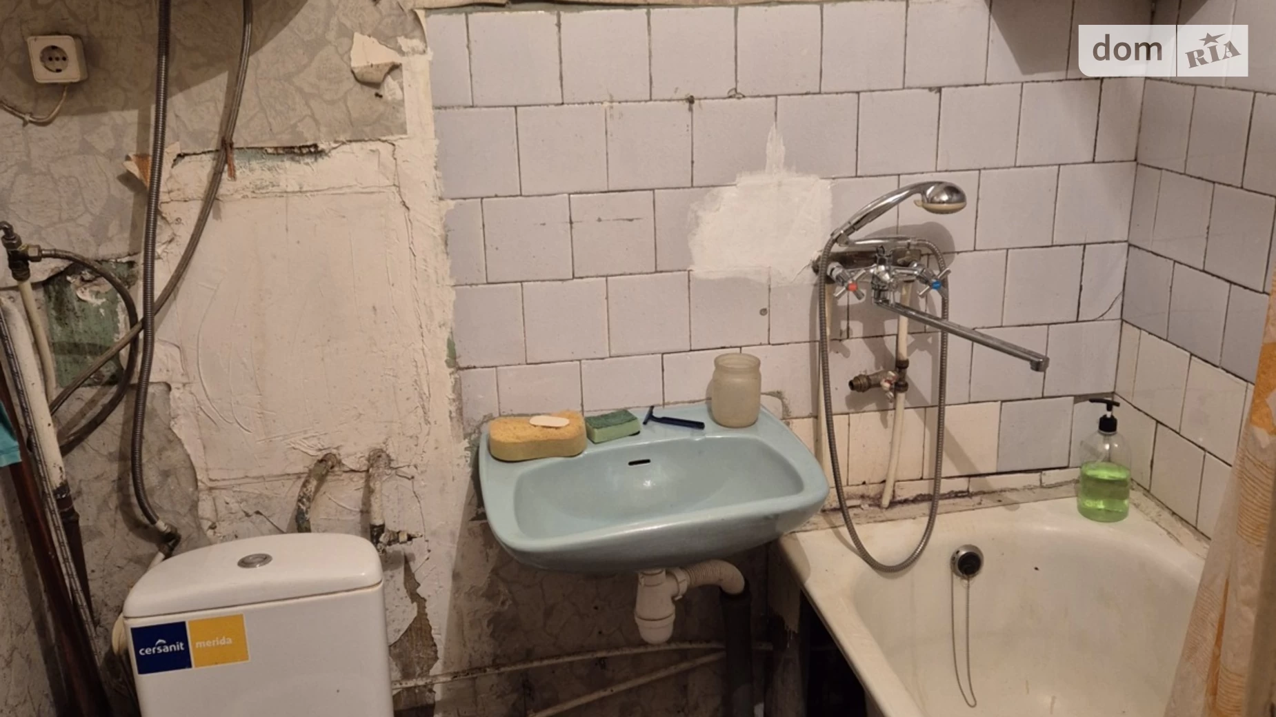 Продається 1-кімнатна квартира 30 кв. м у Світловодську - фото 5