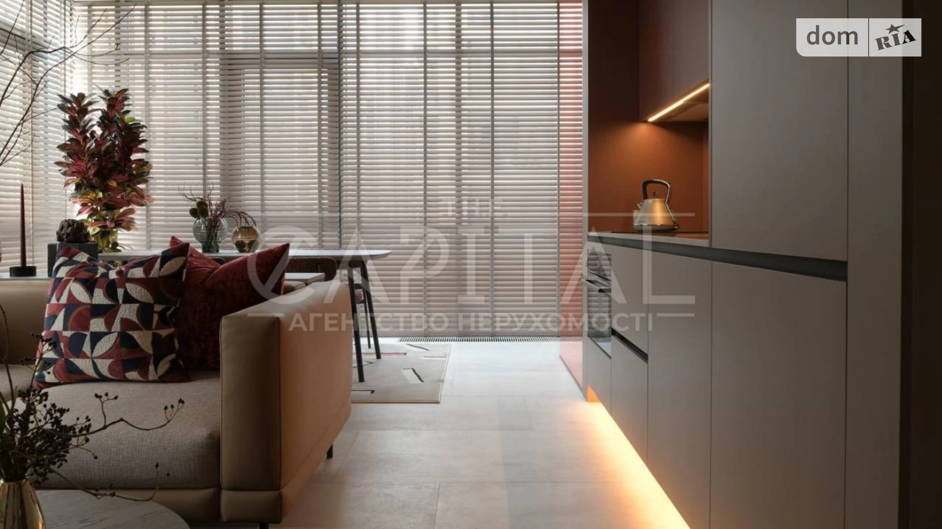 Продається 1-кімнатна квартира 55 кв. м у Києві, цена: 275000 $ - фото 4