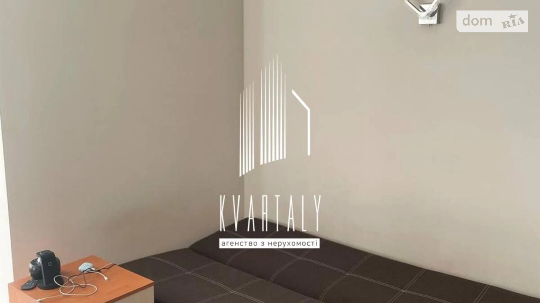 Сдается в аренду 1-комнатная квартира 31.9 кв. м в Киеве, ул. Кадетский Гай, 10 - фото 3