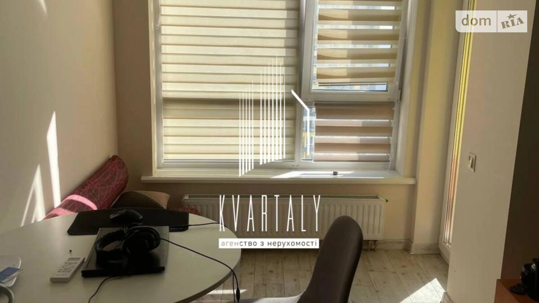 Сдается в аренду 1-комнатная квартира 31.9 кв. м в Киеве, ул. Кадетский Гай, 10 - фото 2