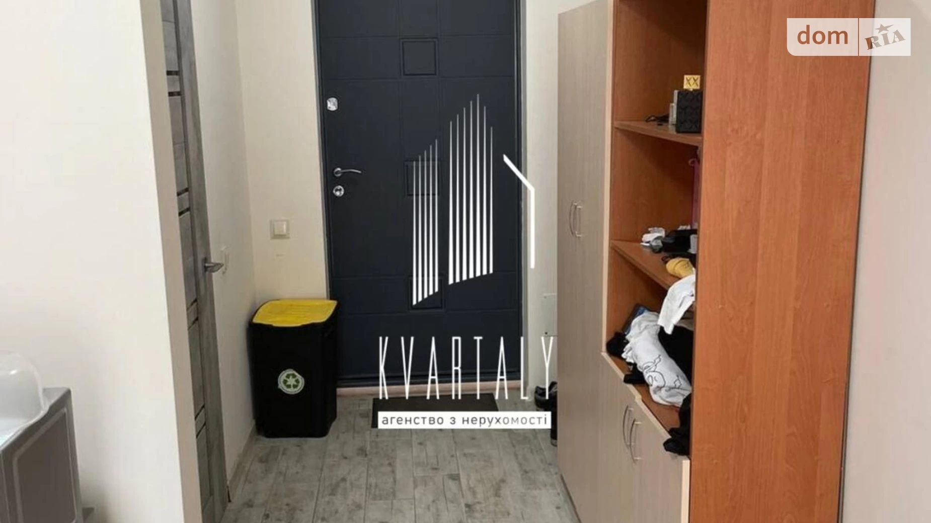 Сдается в аренду 1-комнатная квартира 31.9 кв. м в Киеве, ул. Кадетский Гай, 10 - фото 4
