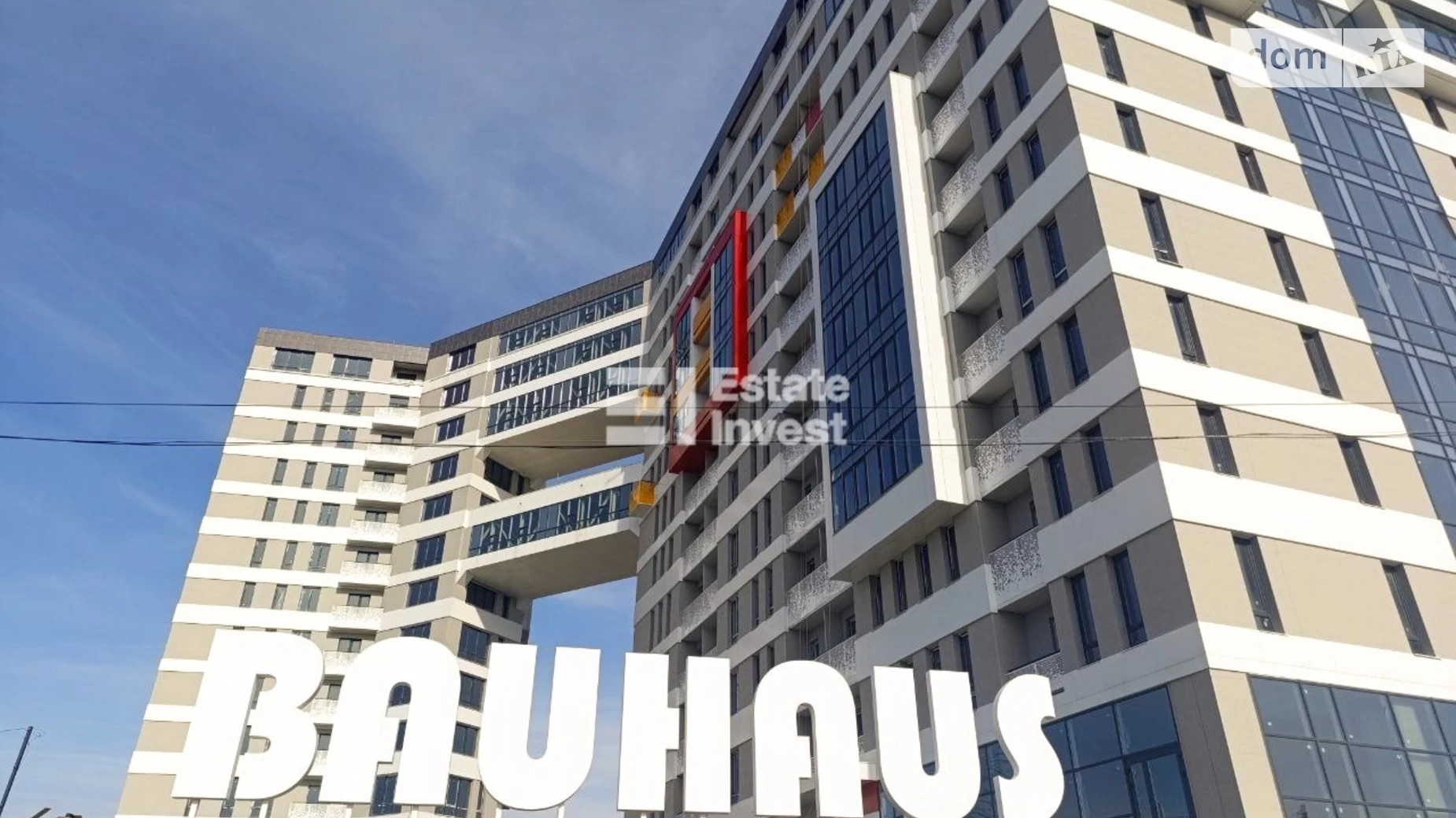Продается 2-комнатная квартира 77 кв. м в Харькове, ул. Сокольническая, 26 - фото 2
