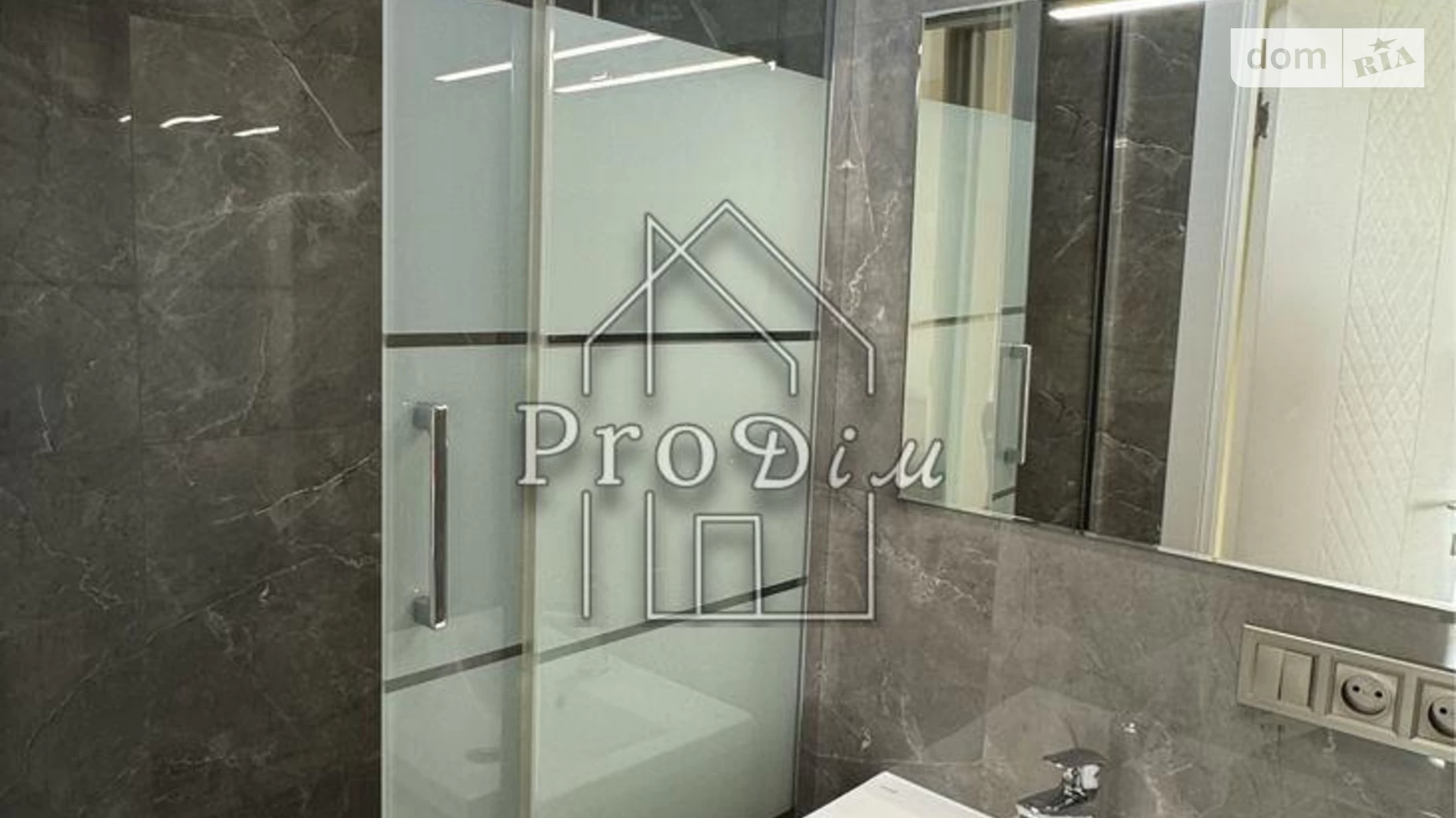 Продается 1-комнатная квартира 31 кв. м в Киеве, ул. Кириловская(Фрунзе), 89 - фото 2