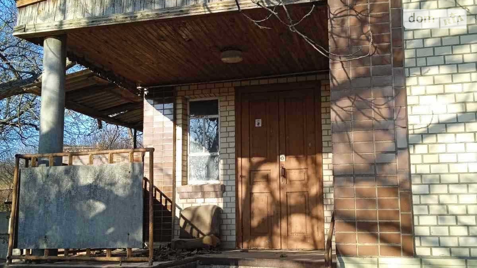 Продається одноповерховий будинок 93.4 кв. м з каміном, цена: 25000 $ - фото 5