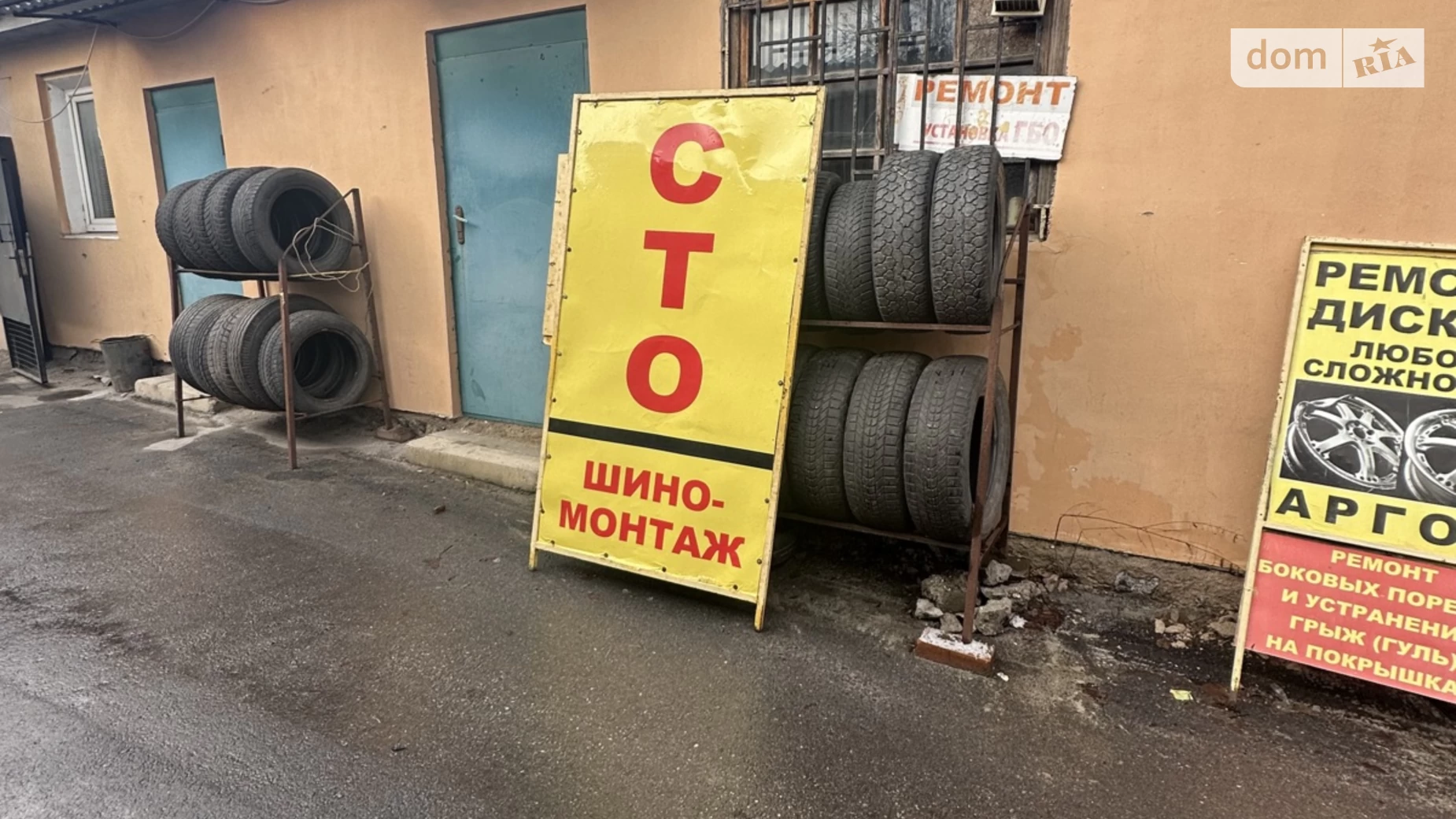 Сдается в аренду объект сферы услуг 100 кв. м в 1-этажном здании, цена: 35000 грн - фото 2