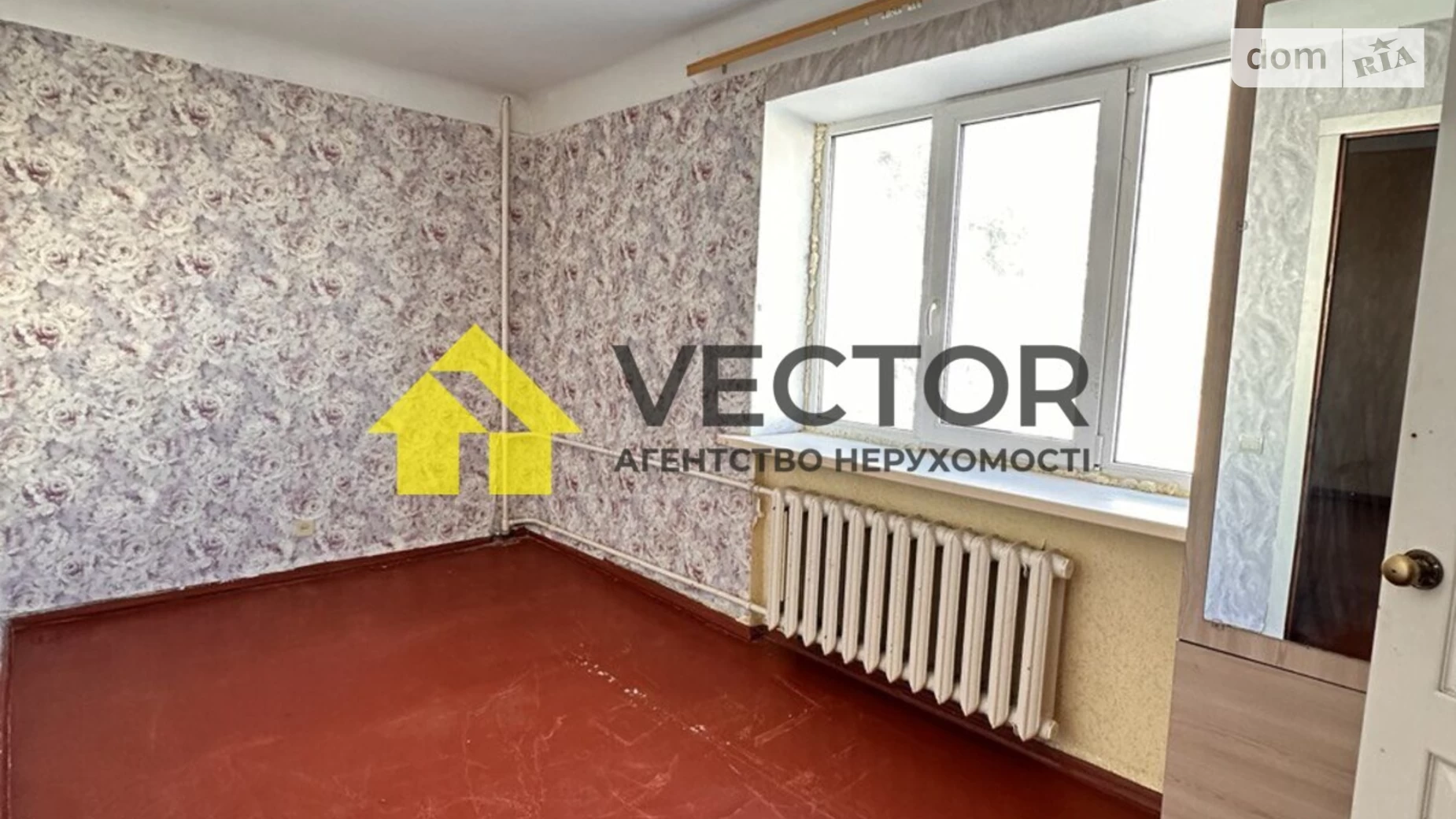 Продается 2-комнатная квартира 45.7 кв. м в Полтаве, цена: 35000 $ - фото 2