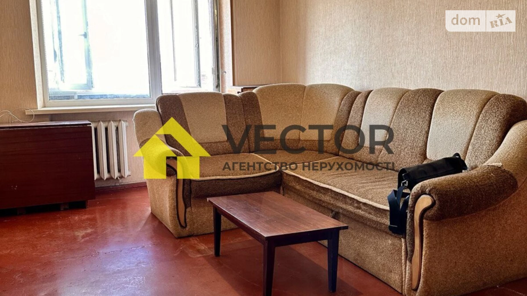 Продается 2-комнатная квартира 45.7 кв. м в Полтаве, цена: 35000 $ - фото 3
