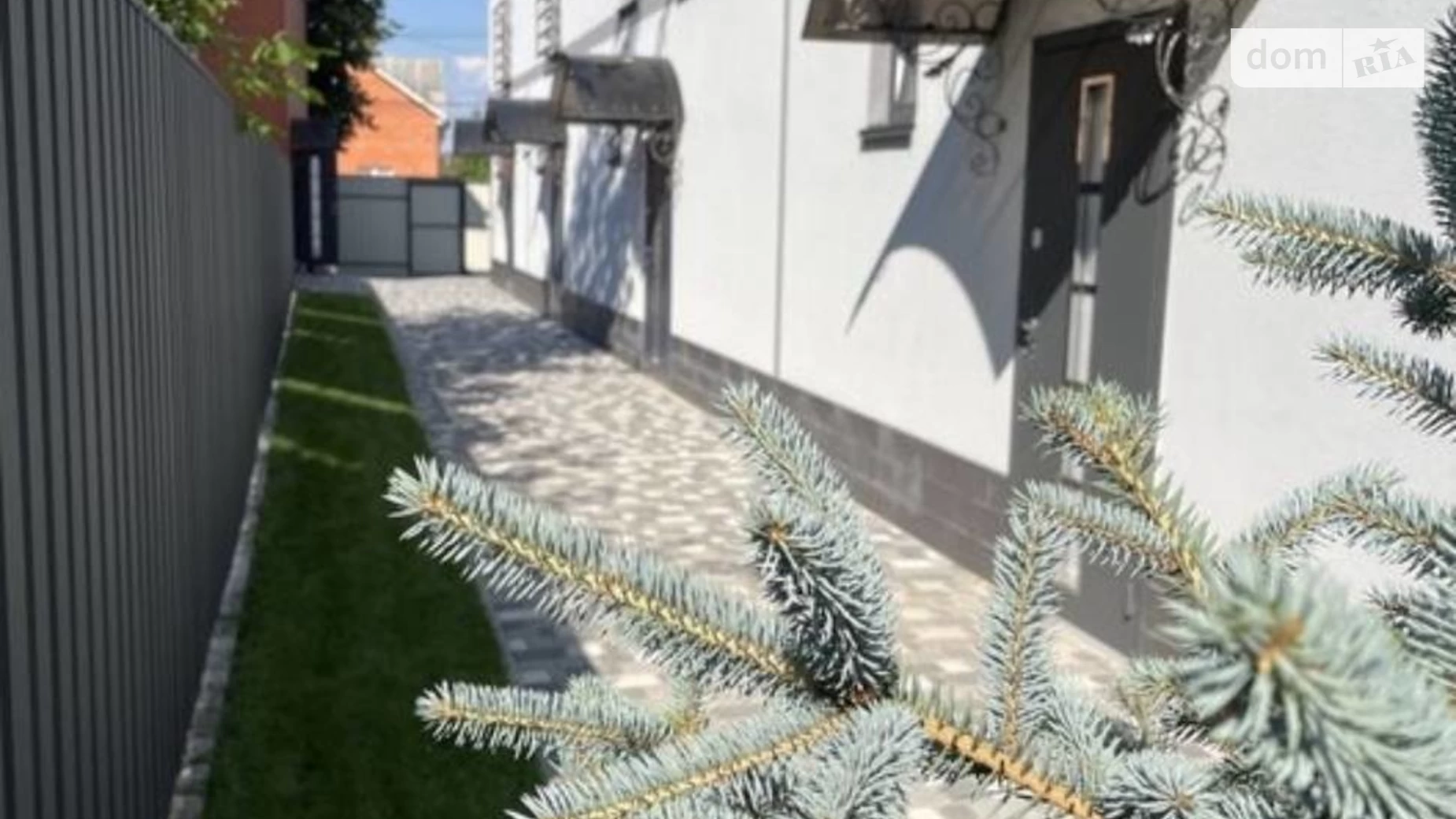 Святопетрівське, цена: 75000 $ - фото 4