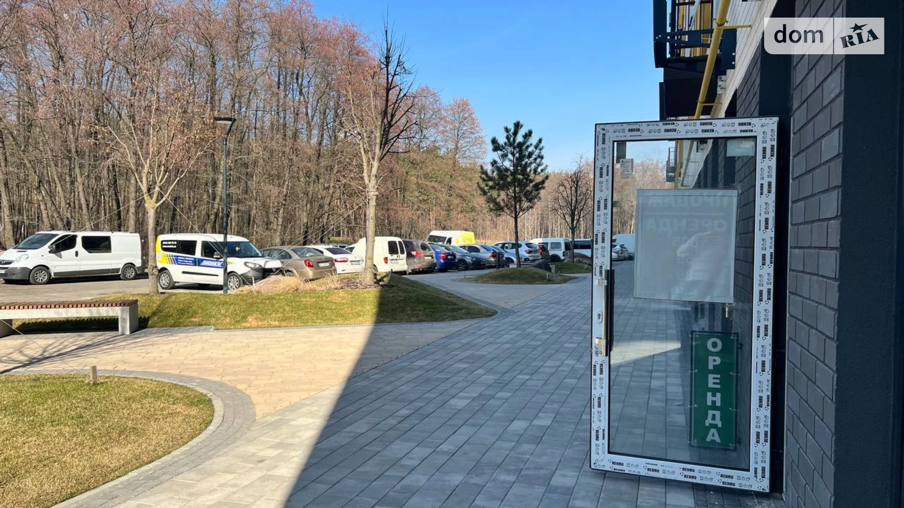 Здається в оренду приміщення вільного призначення 28.1 кв. м в 5-поверховій будівлі, цена: 281 $ - фото 2