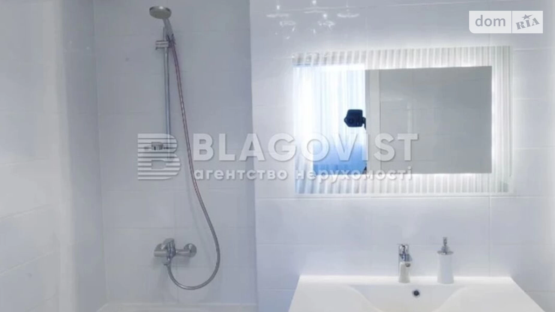 Продается 2-комнатная квартира 57 кв. м в Киеве, наб. Днепровская, 19А - фото 5
