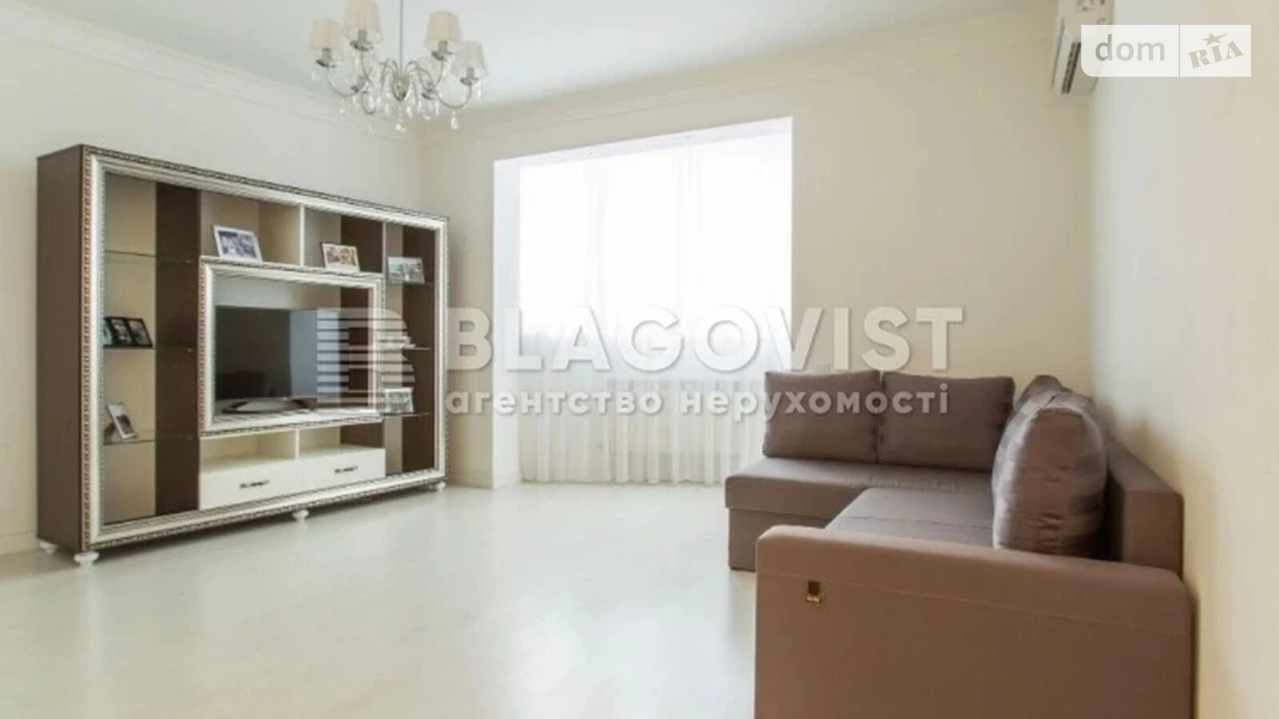 Продается 2-комнатная квартира 57 кв. м в Киеве, наб. Днепровская, 19А - фото 3
