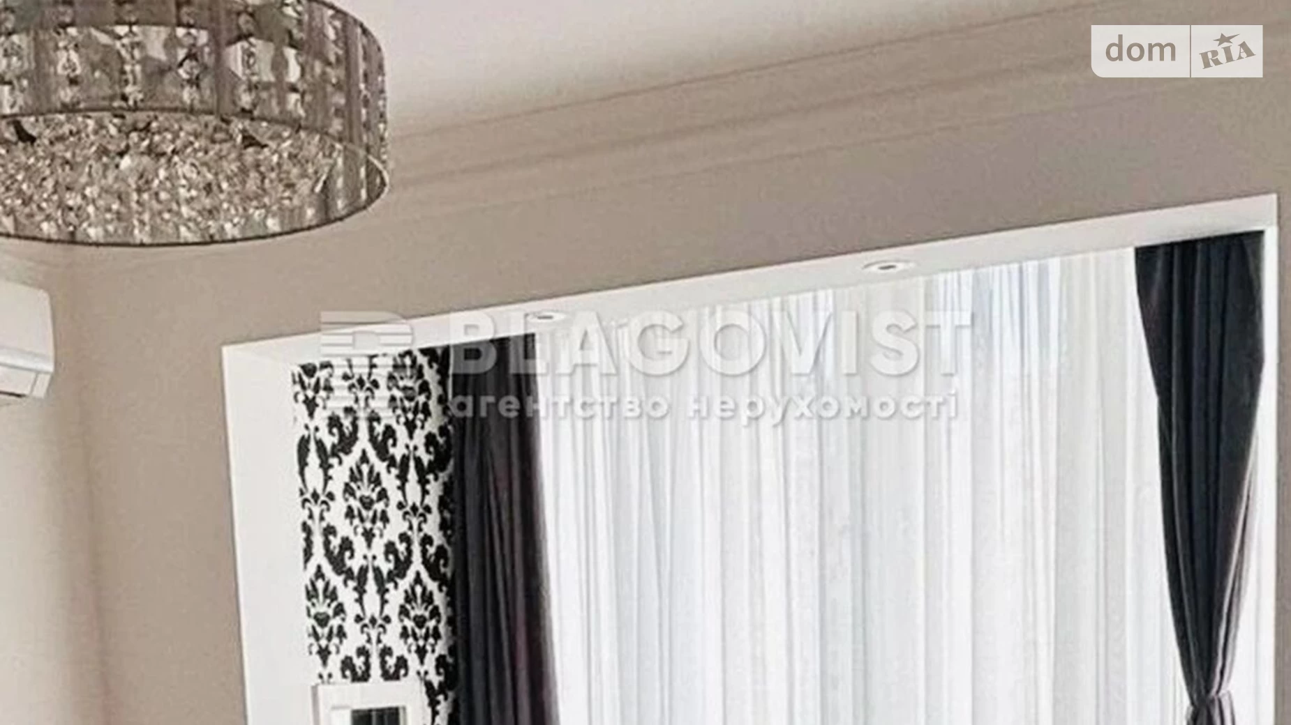 Продается 2-комнатная квартира 57 кв. м в Киеве, наб. Днепровская, 19А - фото 2