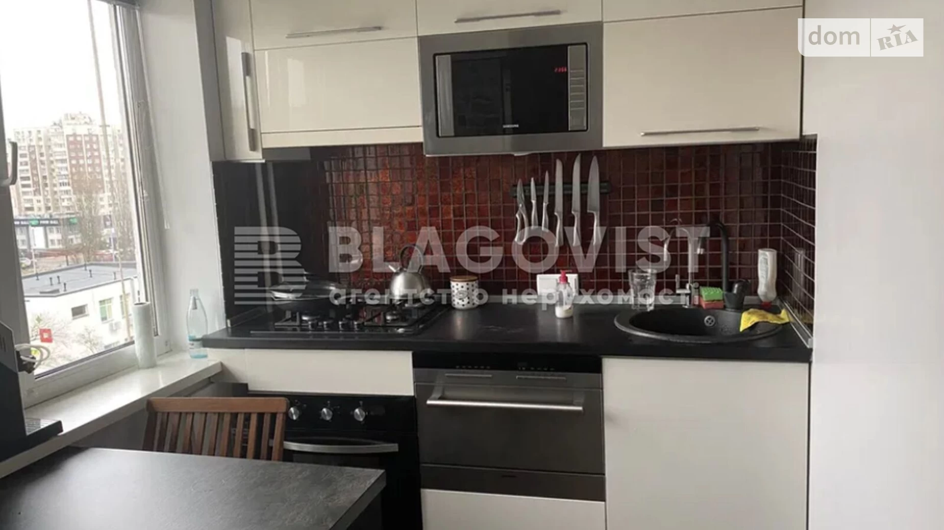 Продается 2-комнатная квартира 45 кв. м в Киеве, цена: 83000 $ - фото 4