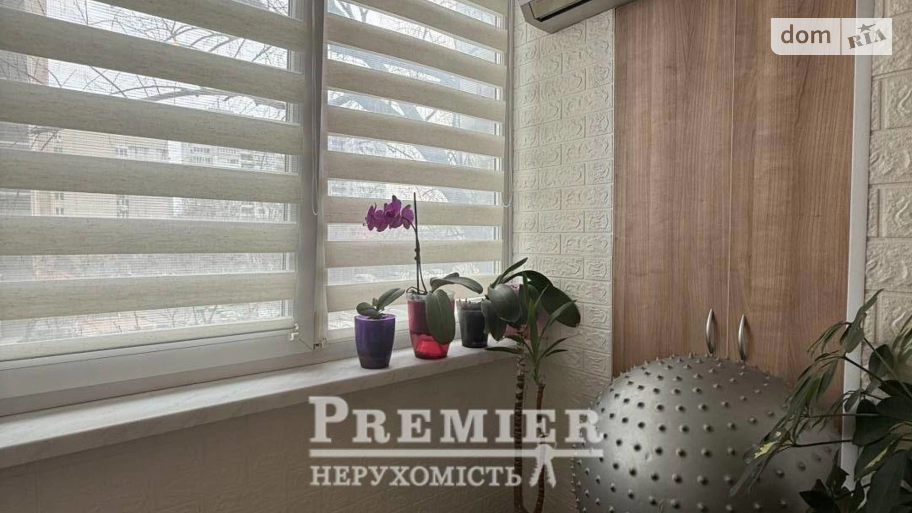 Продається 2-кімнатна квартира 50.7 кв. м у Одесі, вул. Бугаївська - фото 5