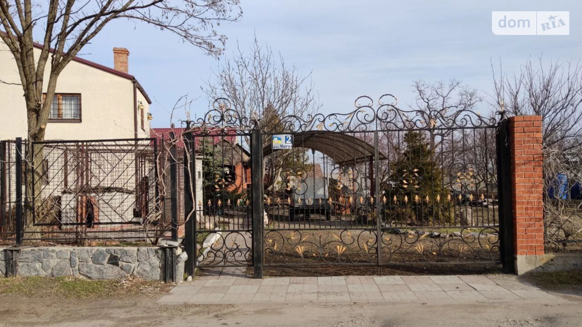 Продається будинок 2 поверховий 245.2 кв. м з бесідкою, цена: 90000 $ - фото 4