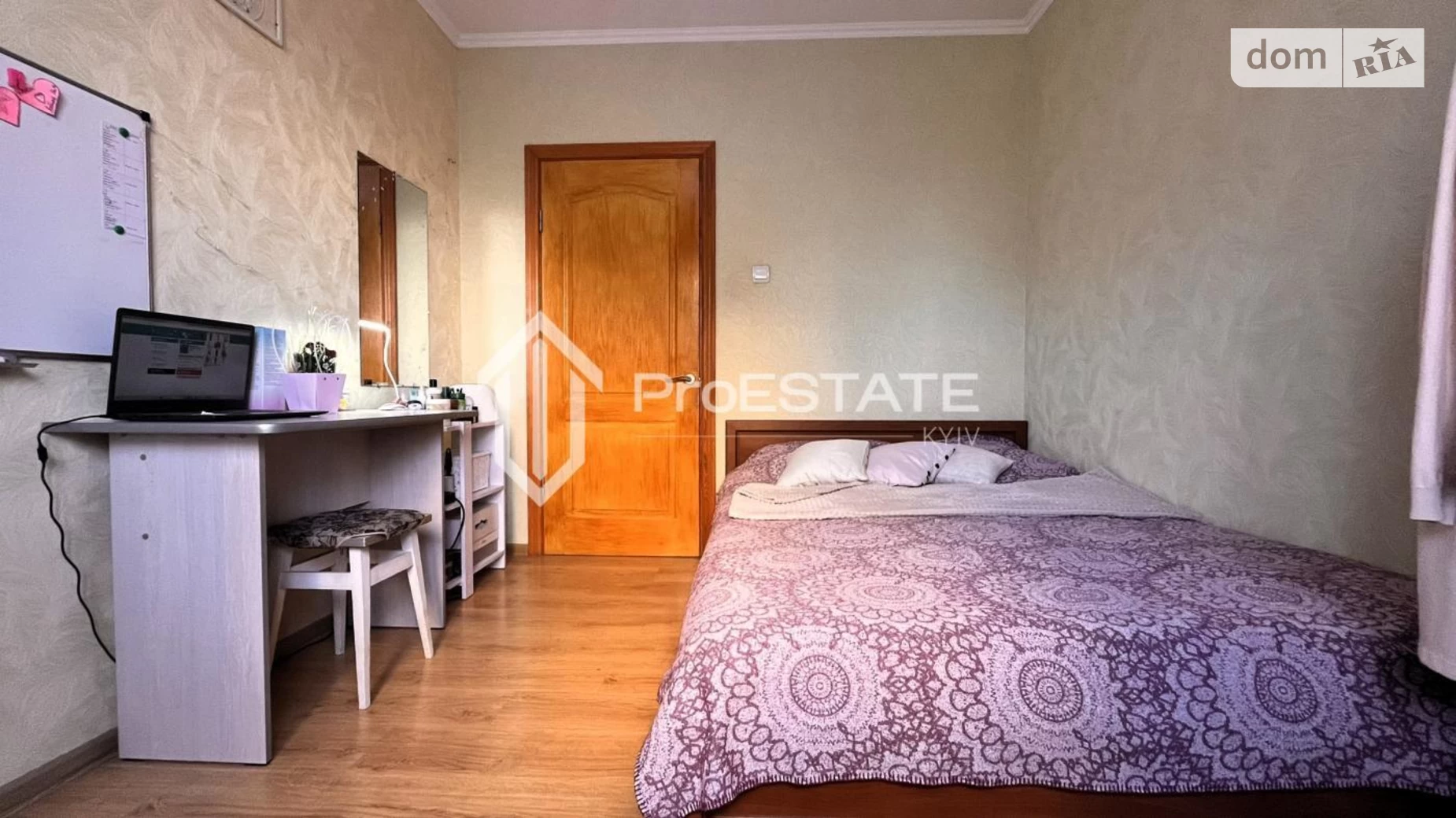 Продается 3-комнатная квартира 71.8 кв. м в Борисполе, 2-я ул. Новая, 6 - фото 4