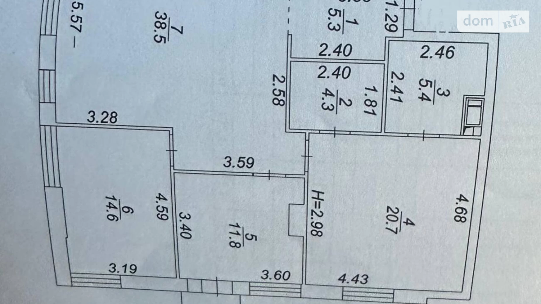 Продається 3-кімнатна квартира 105.1 кв. м у Києві, цена: 310000 $ - фото 2
