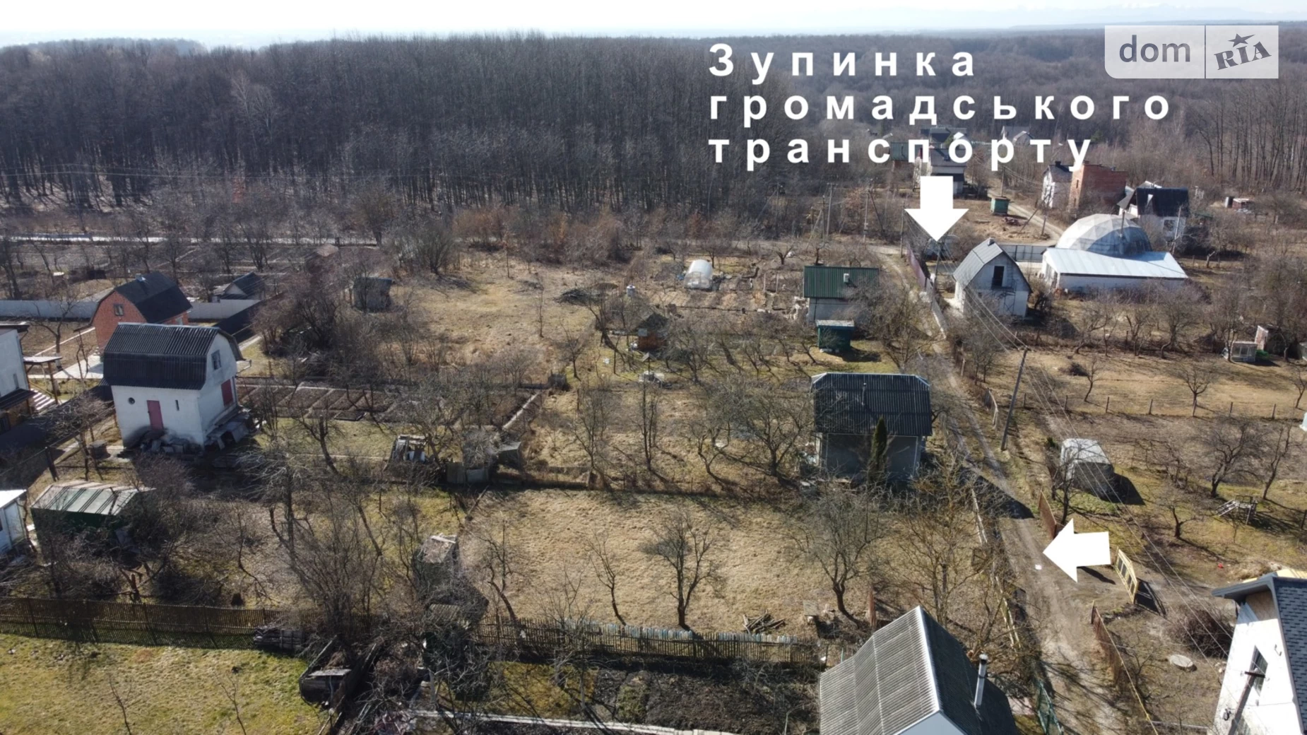 Продается земельный участок 6 соток в Ивано-Франковской области, цена: 16900 $ - фото 2