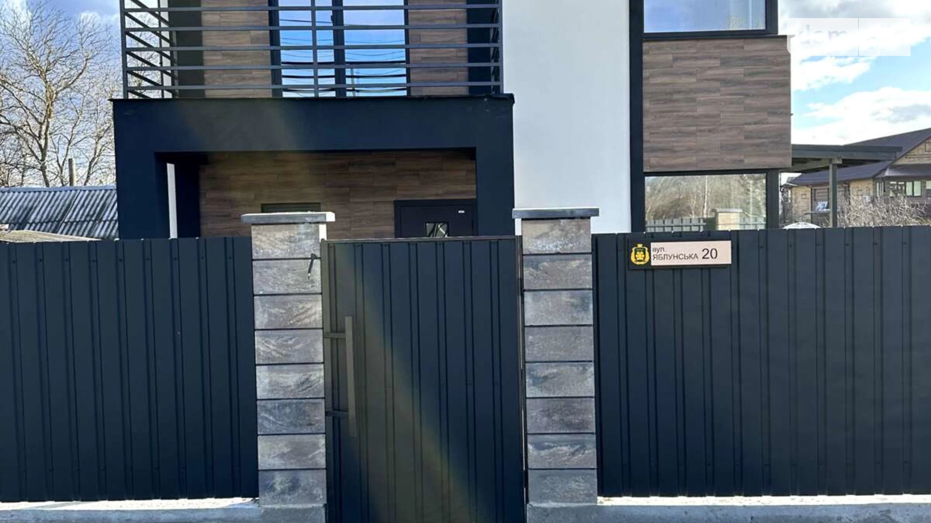 Продается дом на 2 этажа 120 кв. м с балконом, цена: 132000 $ - фото 5