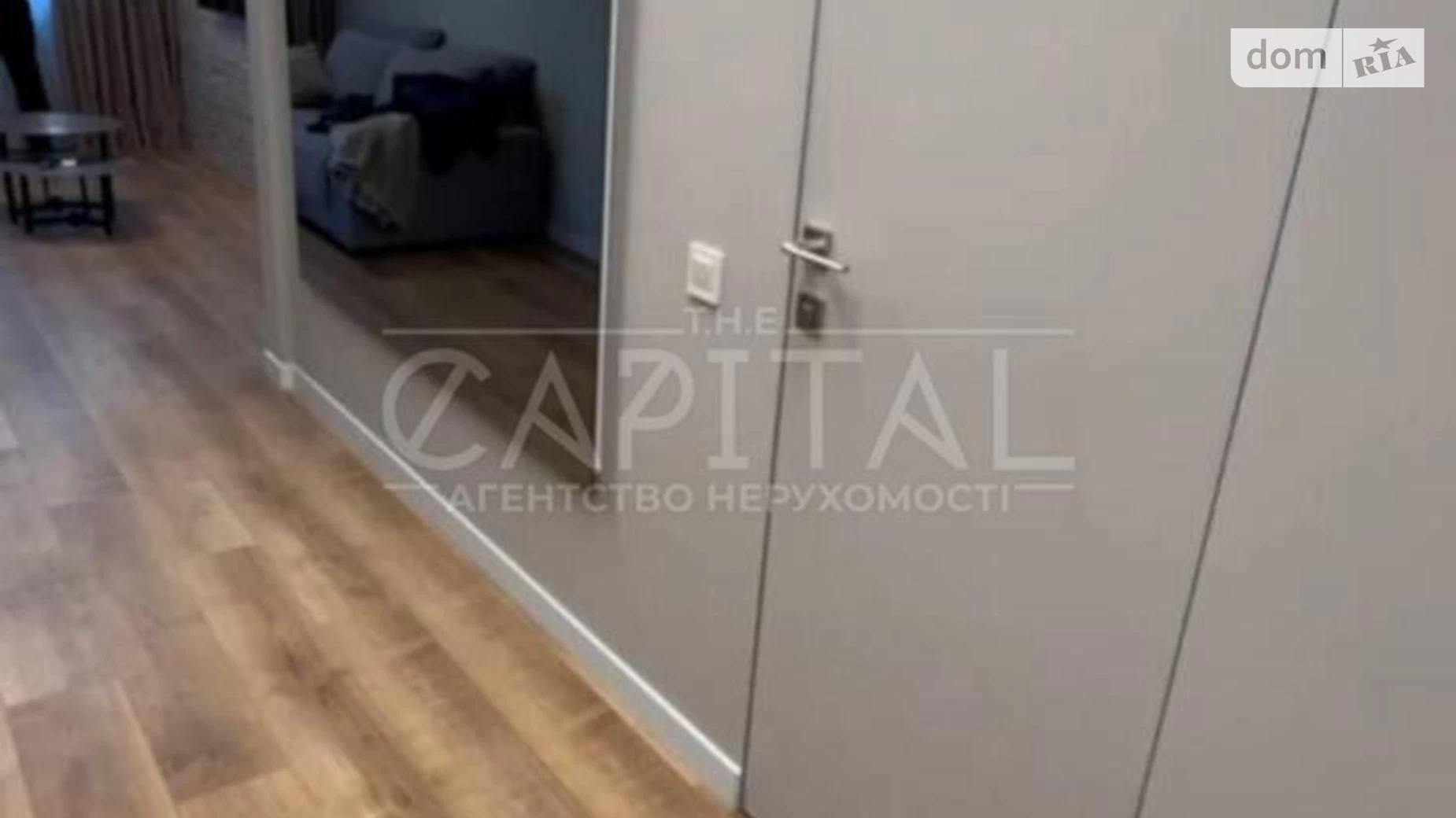 Сдается в аренду 1-комнатная квартира 72 кв. м в Киеве, ул. Антоновича(Горького), 74 - фото 2