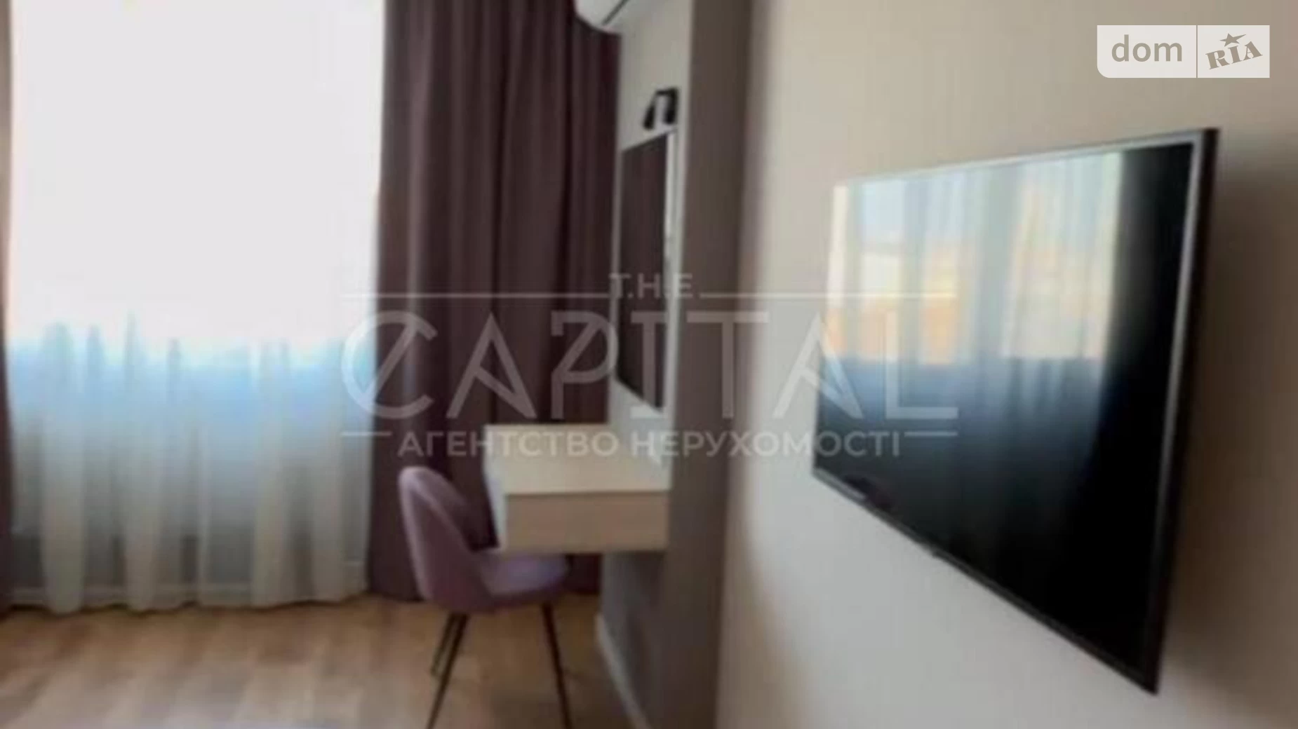 Сдается в аренду 1-комнатная квартира 72 кв. м в Киеве, ул. Антоновича(Горького), 74 - фото 4