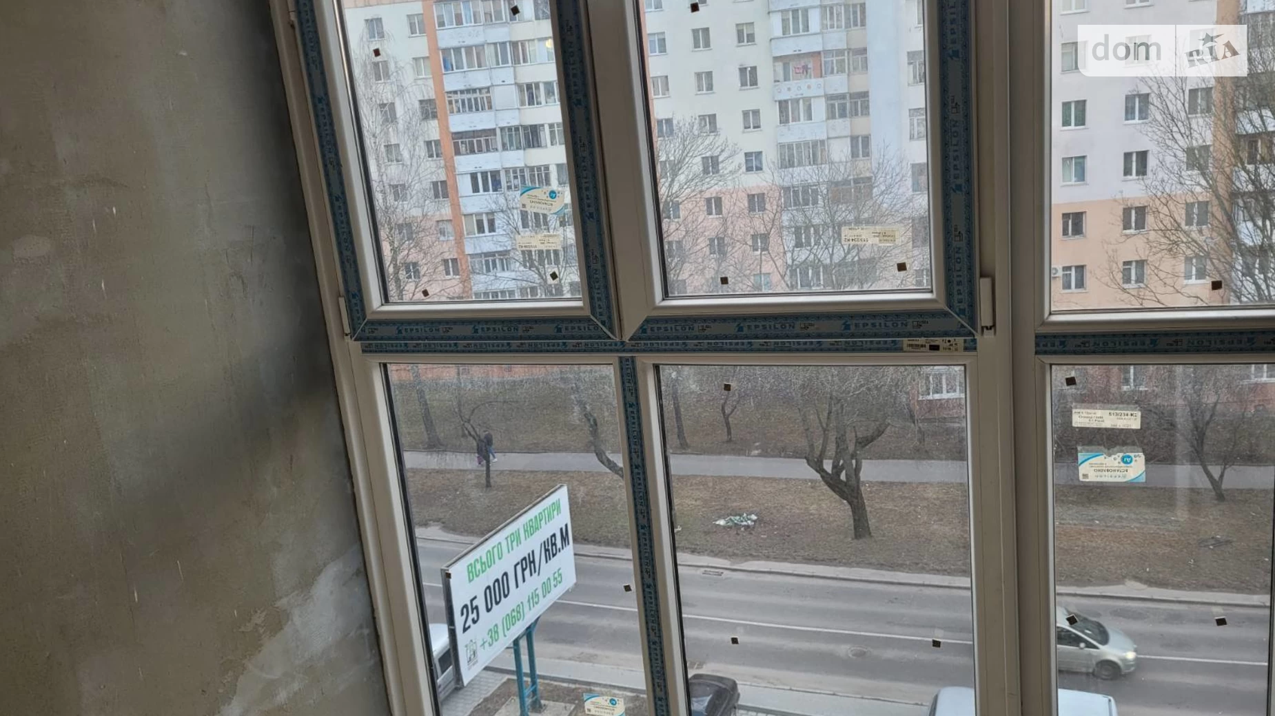 Продается 1-комнатная квартира 43.5 кв. м в Ровно, ул. Елены Телиги - фото 4