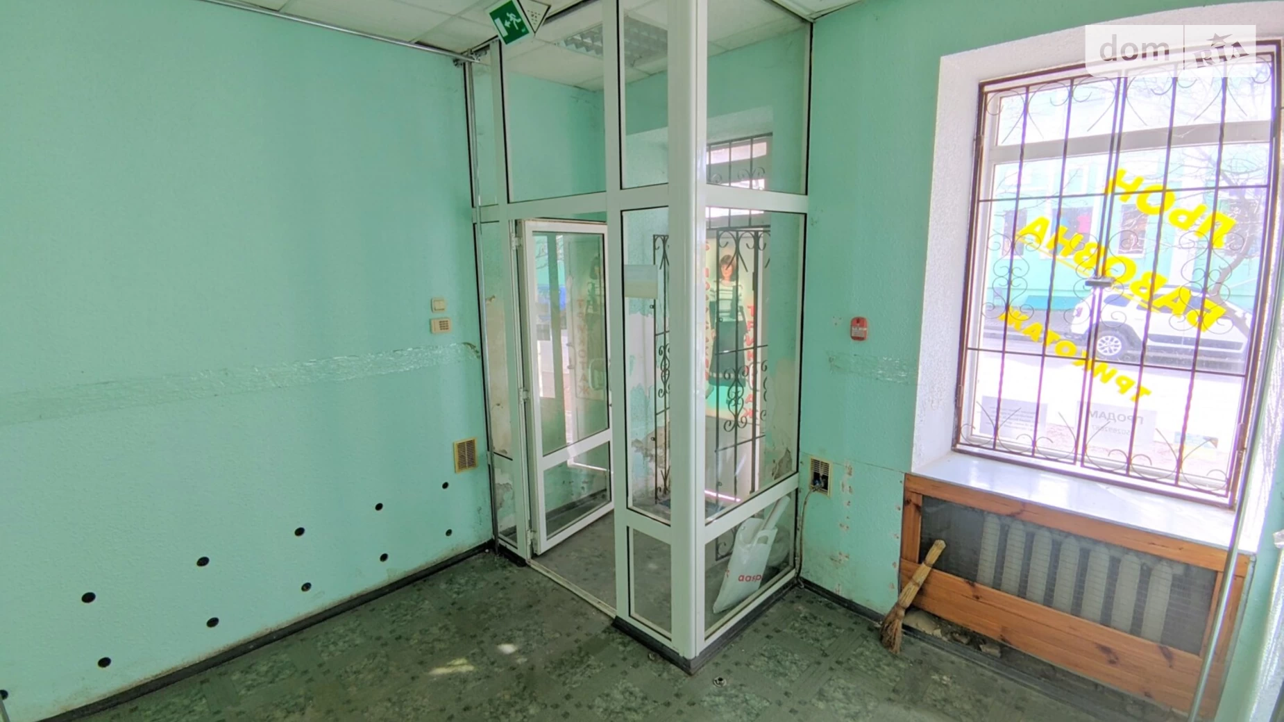 Здається в оренду приміщення вільного призначення 28 кв. м в 2-поверховій будівлі, цена: 14000 грн - фото 5