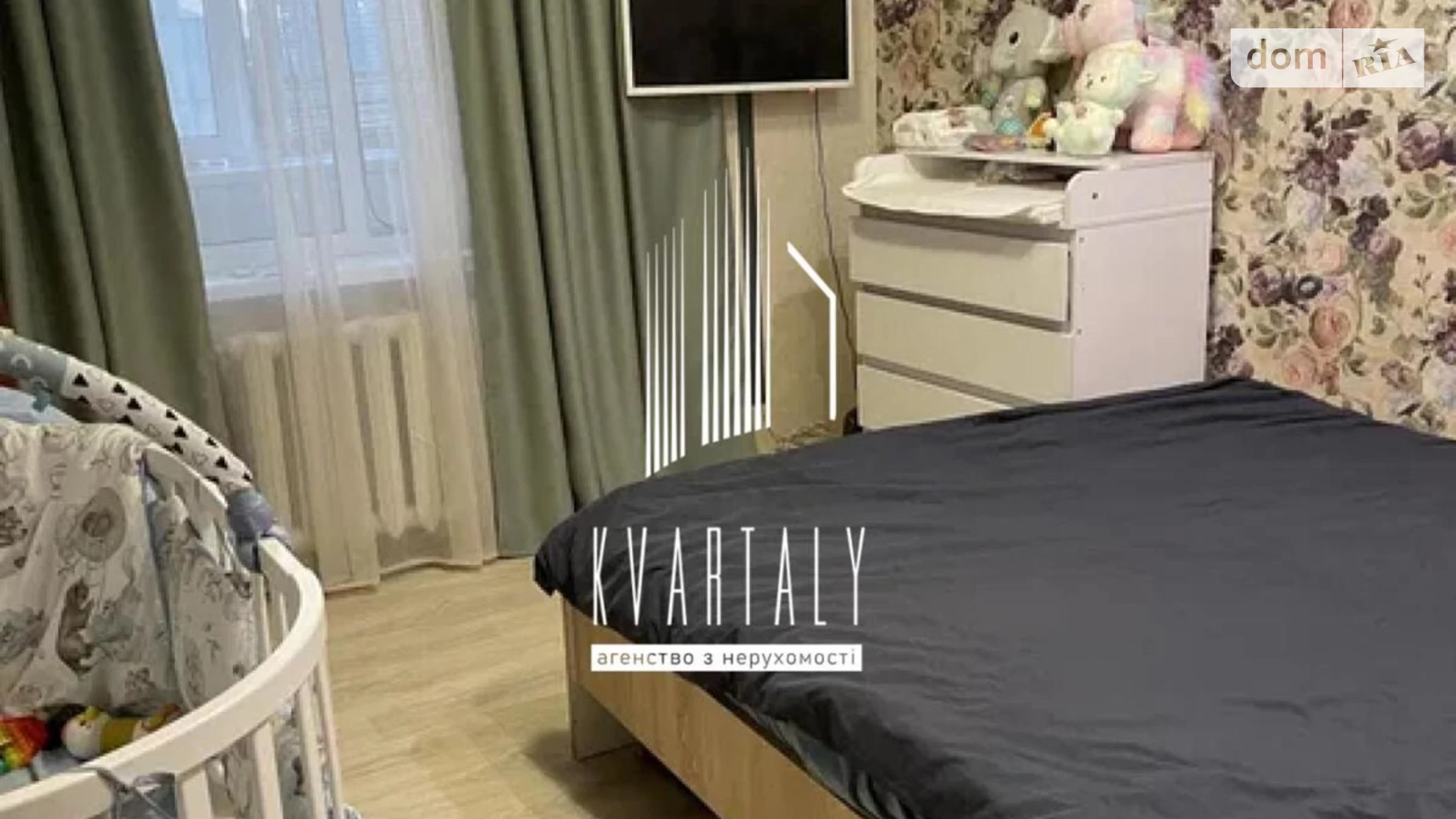 Продается 2-комнатная квартира 46.2 кв. м в Киеве, ул. Шолом-Алейхема, 13 - фото 5