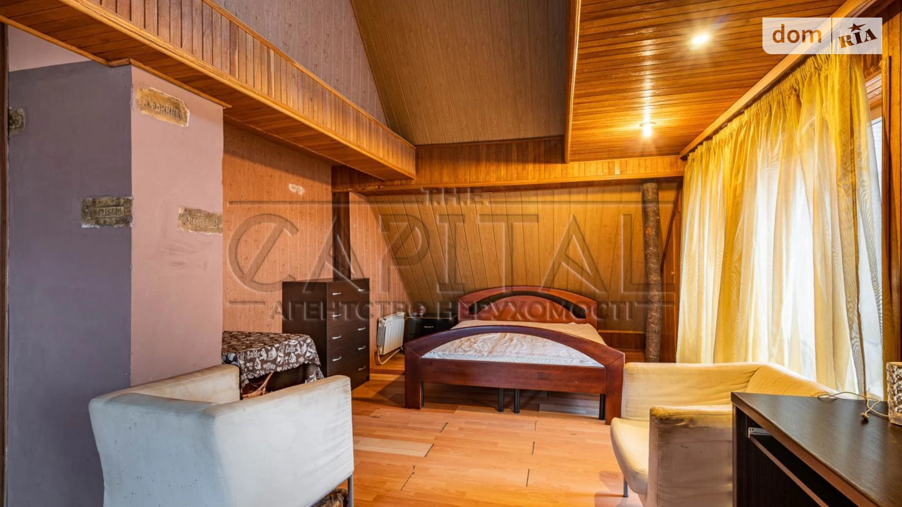 Продається будинок 2 поверховий 900 кв. м з балконом, цена: 700000 $ - фото 3