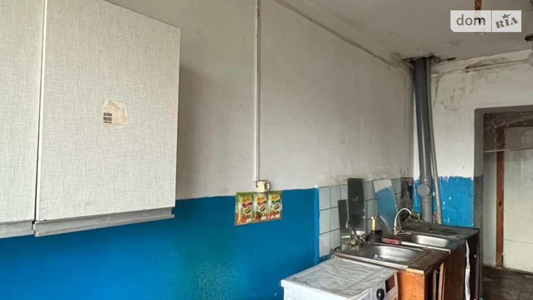 Продається кімната 14 кв. м у Івано-Франківську, цена: 10500 $ - фото 5