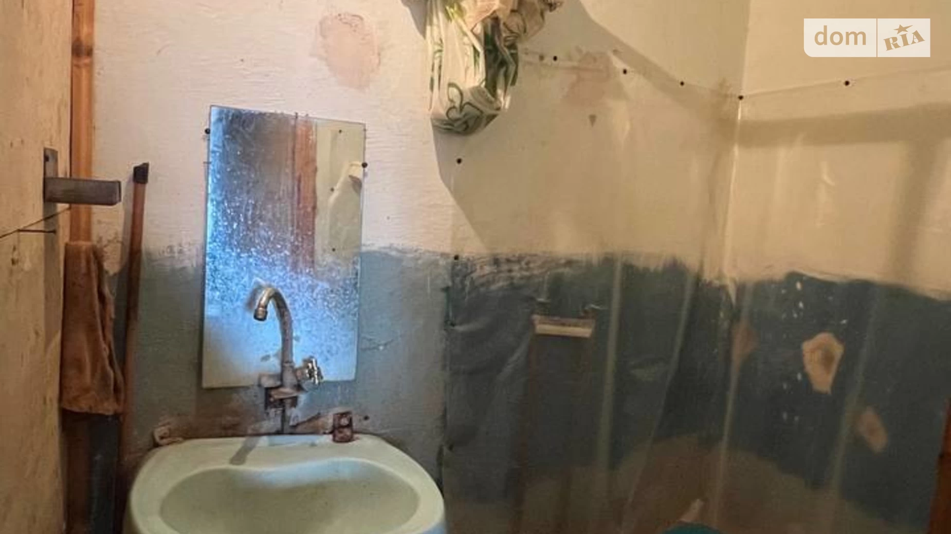 Продається кімната 14 кв. м у Івано-Франківську, цена: 10500 $ - фото 3