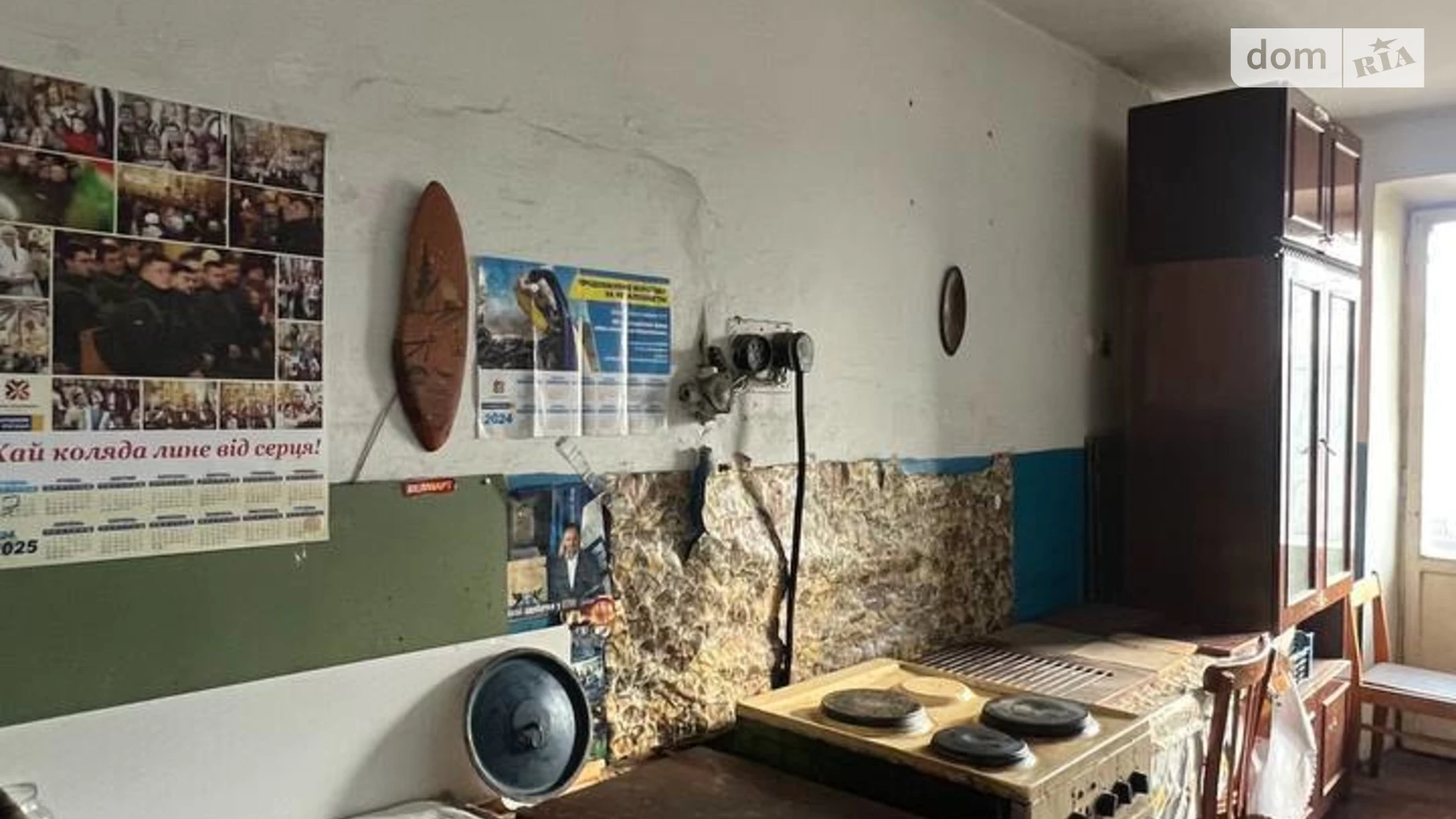 Продається кімната 14 кв. м у Івано-Франківську, цена: 10500 $ - фото 5