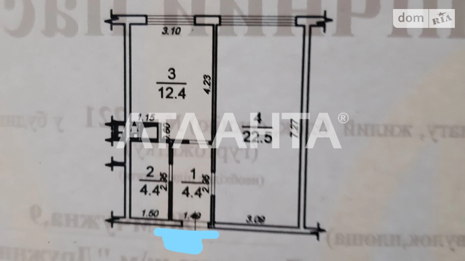Продается 1-комнатная квартира 43.7 кв. м в Лиманке, ул. Жемчужная - фото 2