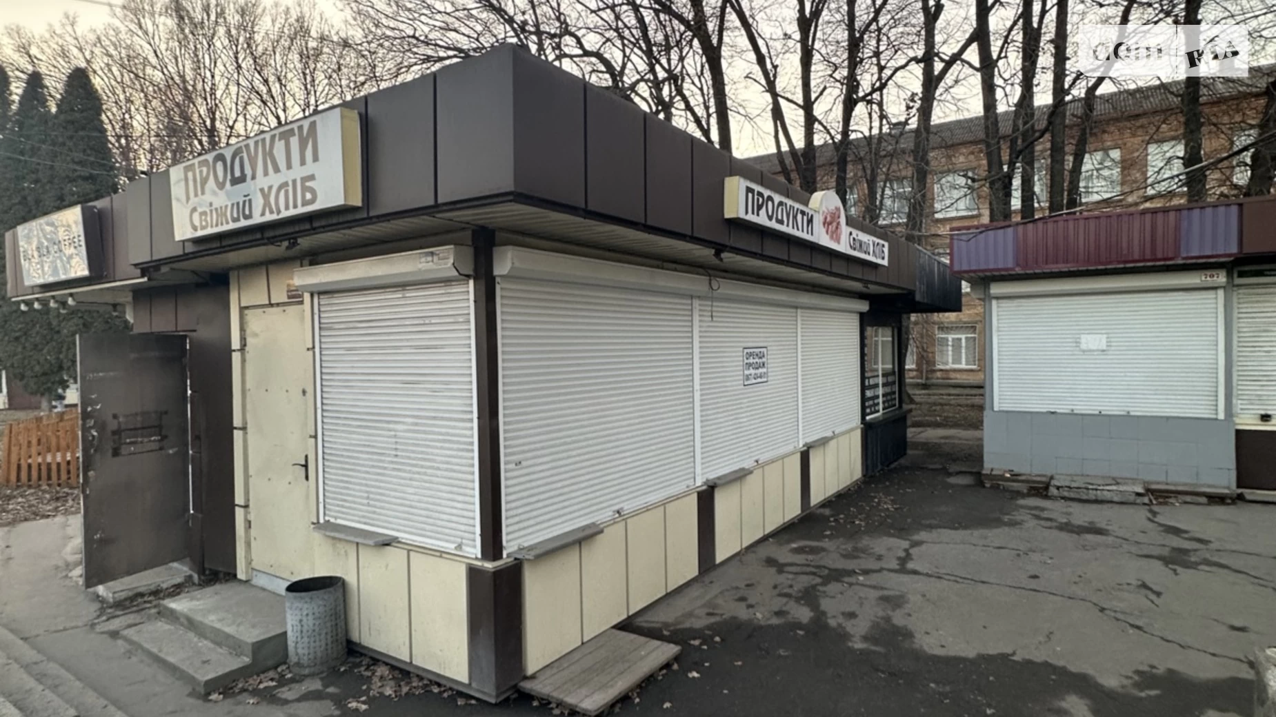Продається приміщення вільного призначення 20 кв. м в 1-поверховій будівлі, цена: 11000 $ - фото 2