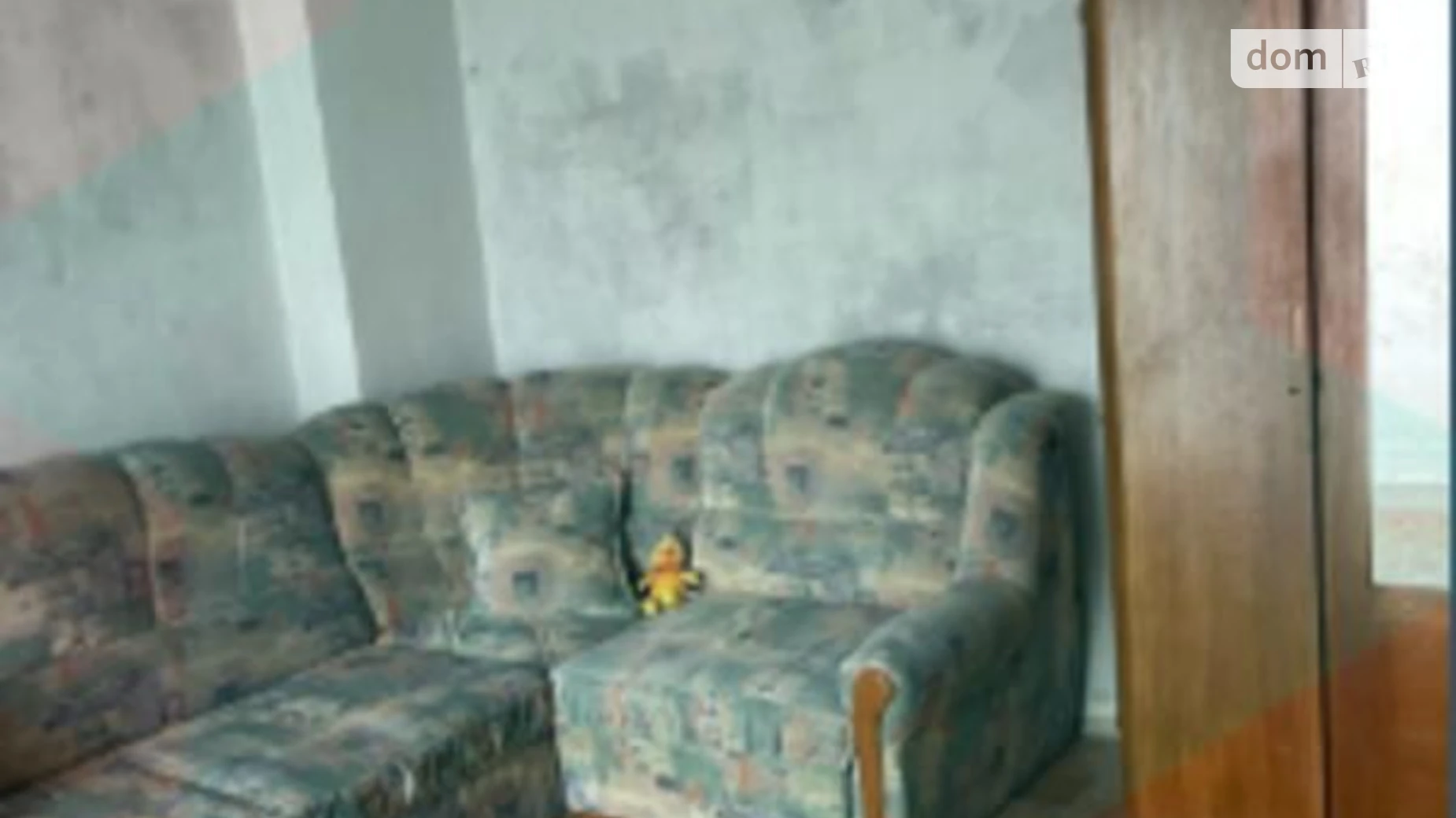 Продается 1-комнатная квартира 30 кв. м в Днепре, ул. 152-й дивизии, 4 - фото 4