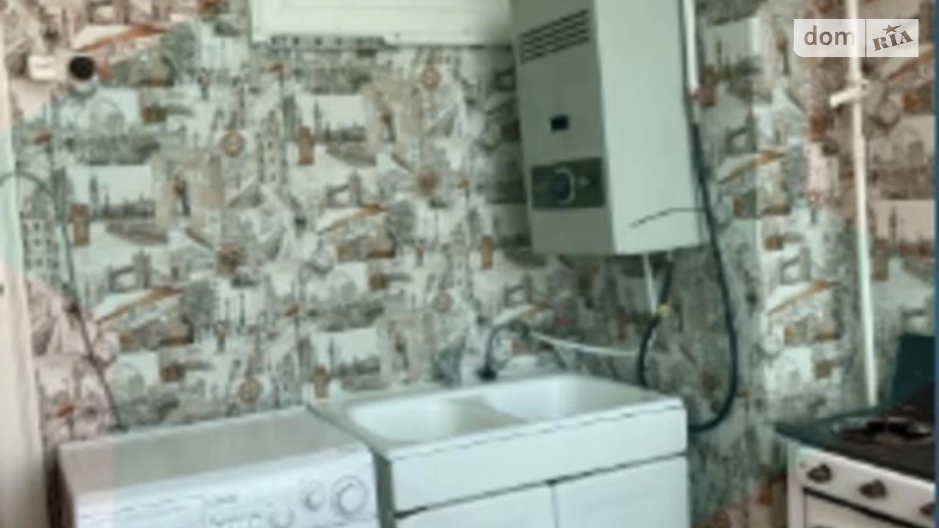 Продается 1-комнатная квартира 30 кв. м в Днепре, ул. 152-й дивизии, 4 - фото 5