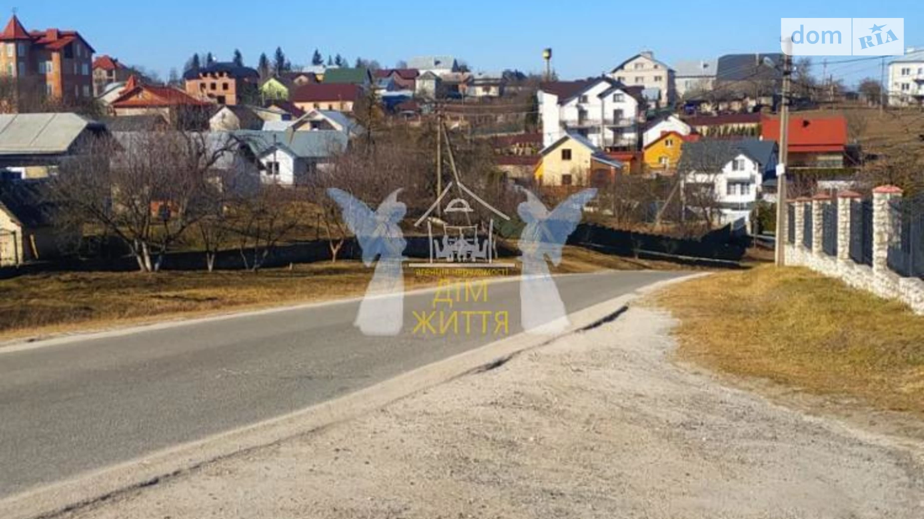 Продается земельный участок 20 соток в Тернопольской области, цена: 20000 $ - фото 2