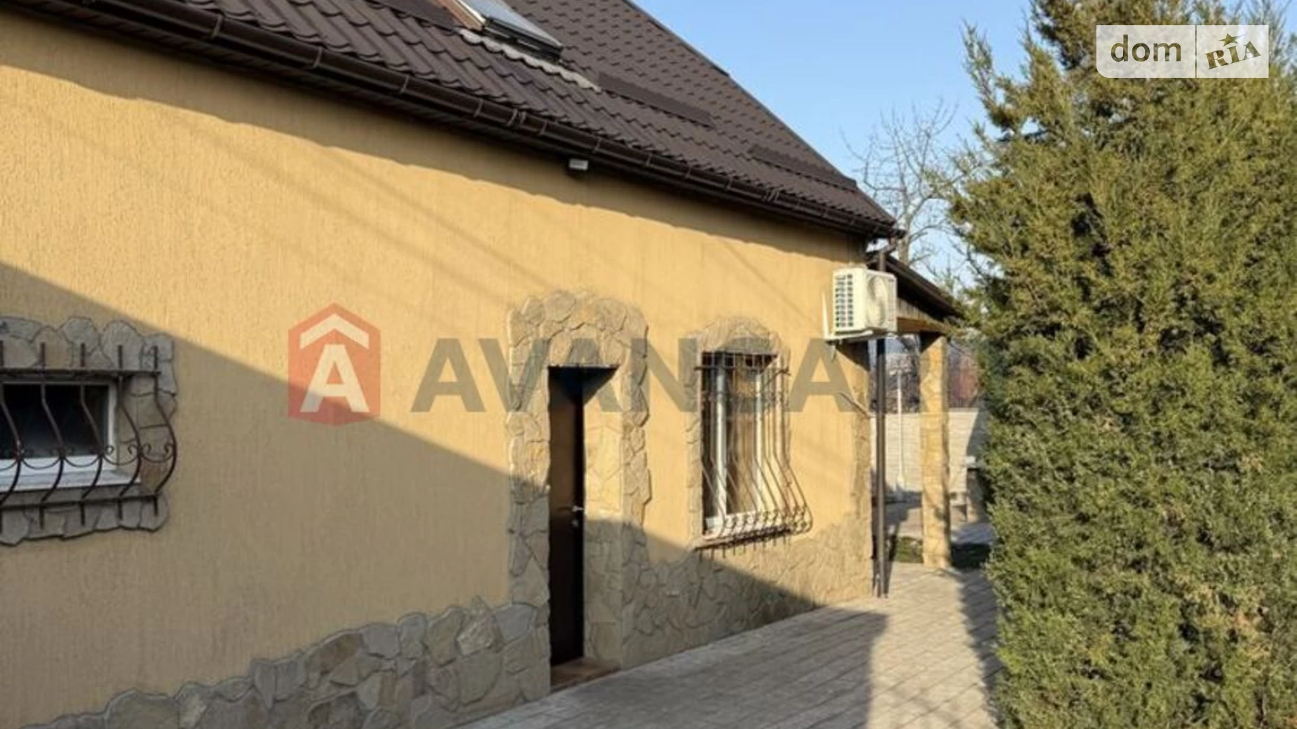 ул. Николая Ласточкина Коммунарский Запорожье, цена: 75000 $ - фото 3