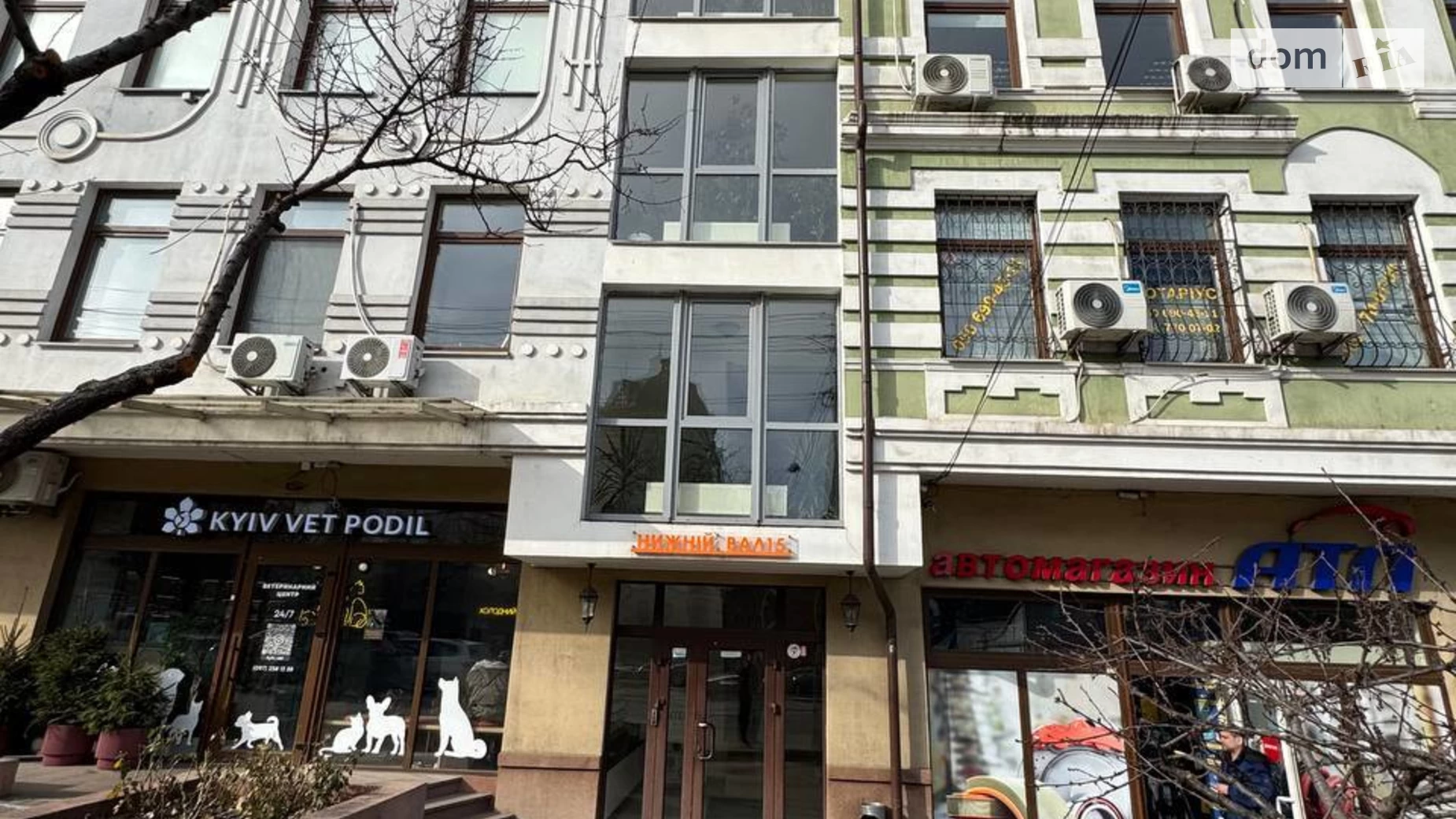 Продається офіс 32 кв. м в бізнес-центрі, цена: 65000 $ - фото 2