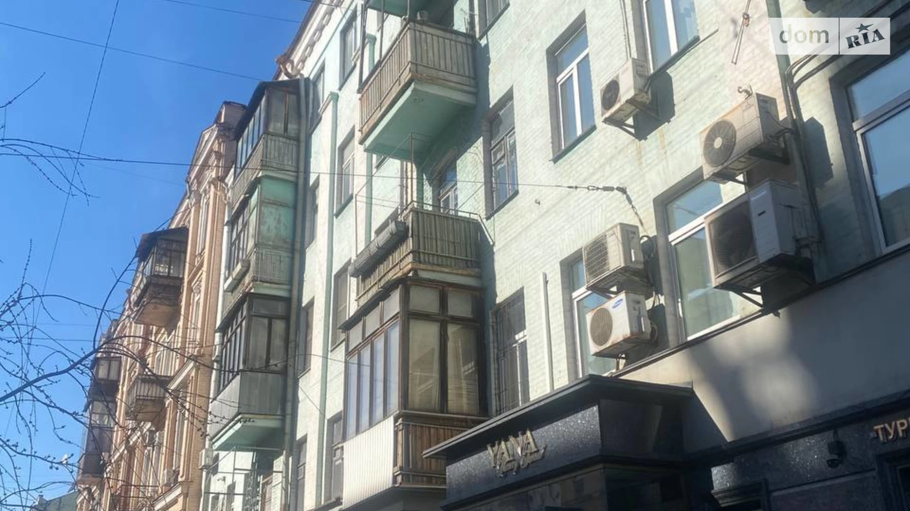 Продається 3-кімнатна квартира 94 кв. м у Києві, вул. Саксаганського, 42 - фото 2