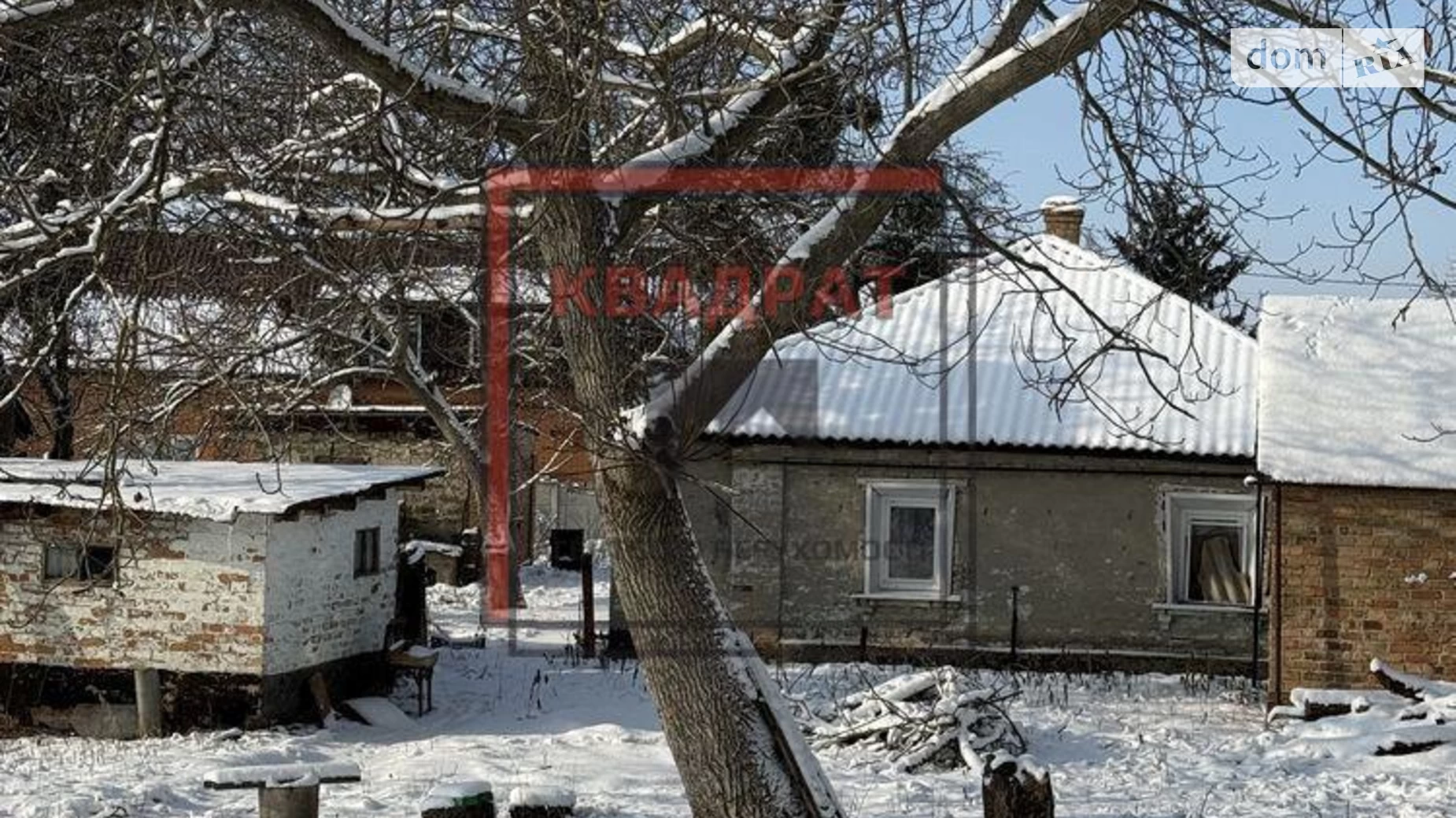 Продается одноэтажный дом 65.6 кв. м с гаражом, цена: 44000 $ - фото 4