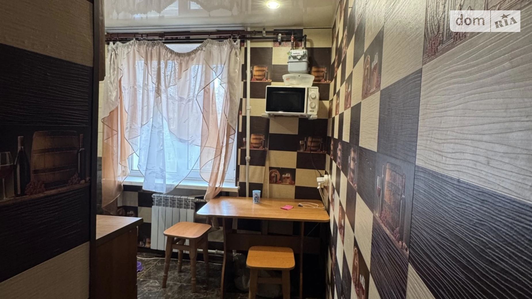 Продается 2-комнатная квартира 41.2 кв. м в Каменском, ул. Евгения Мельникова(Алтайская), 31 - фото 2