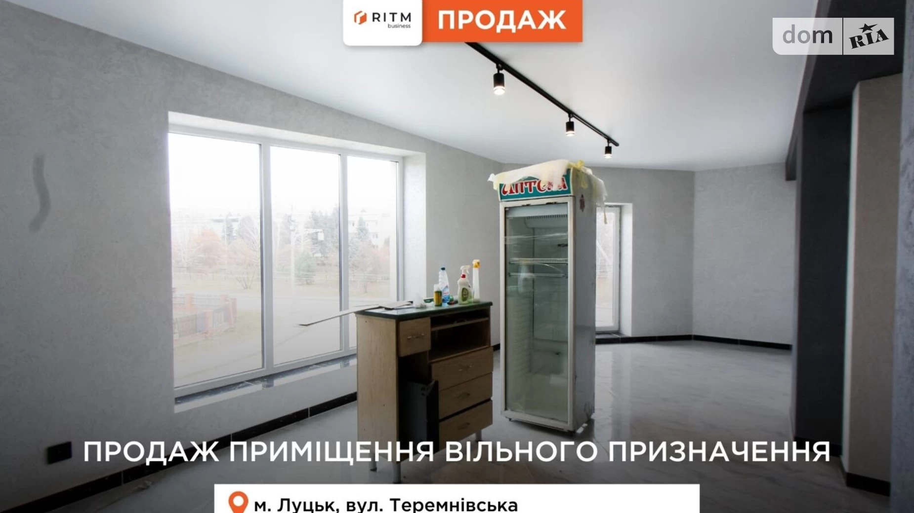 Продается помещения свободного назначения 43.4 кв. м в 5-этажном здании, цена: 53900 $ - фото 2