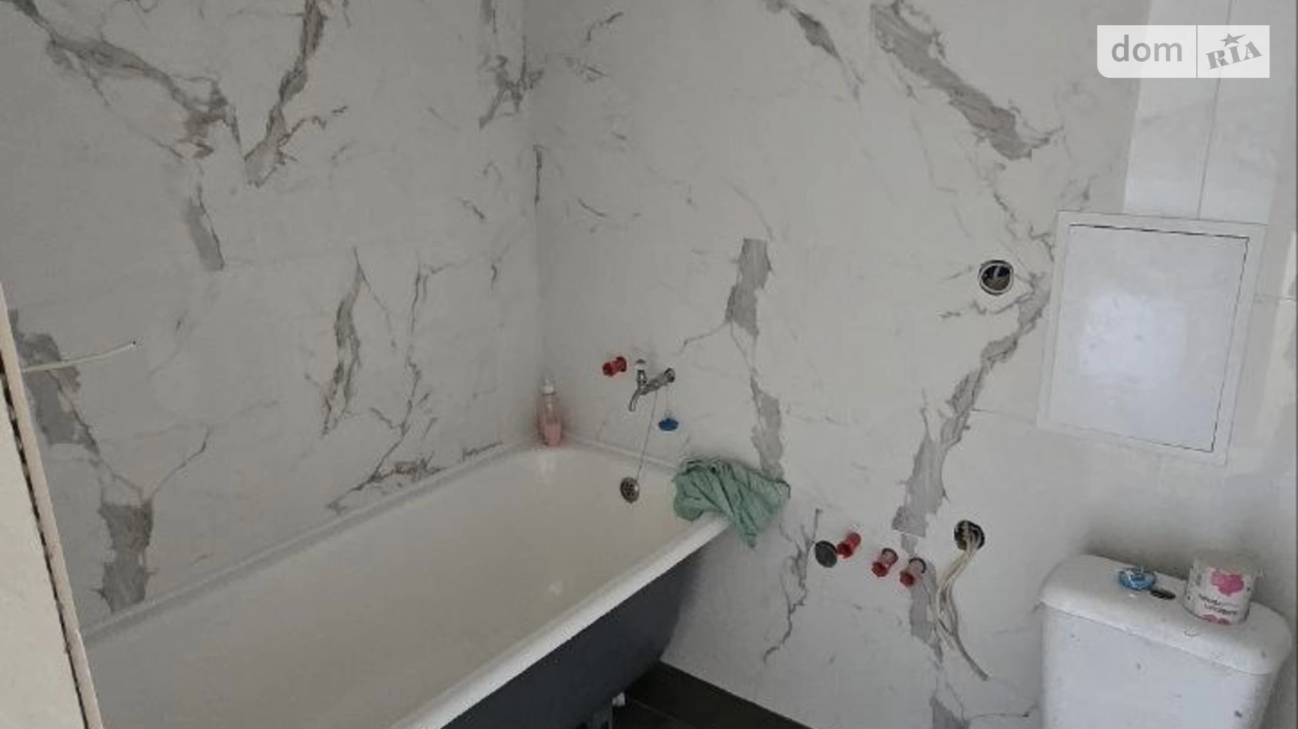 просп. Хмельницкого Богдана, 36 Титовая Днепр - фото 5